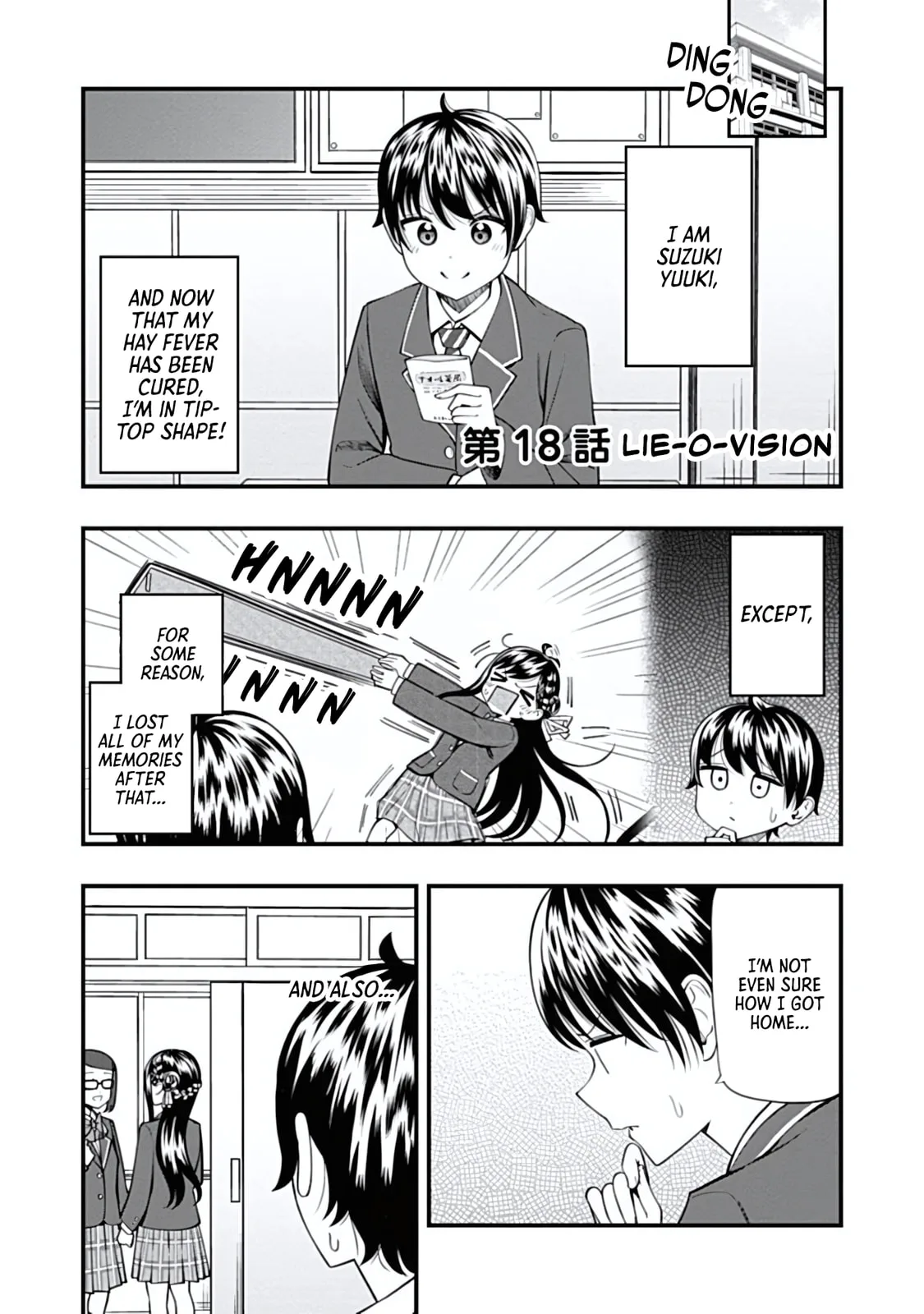 Sasaki-san is Just a Little Bit Amazing - Chapter 18 - Page 1
