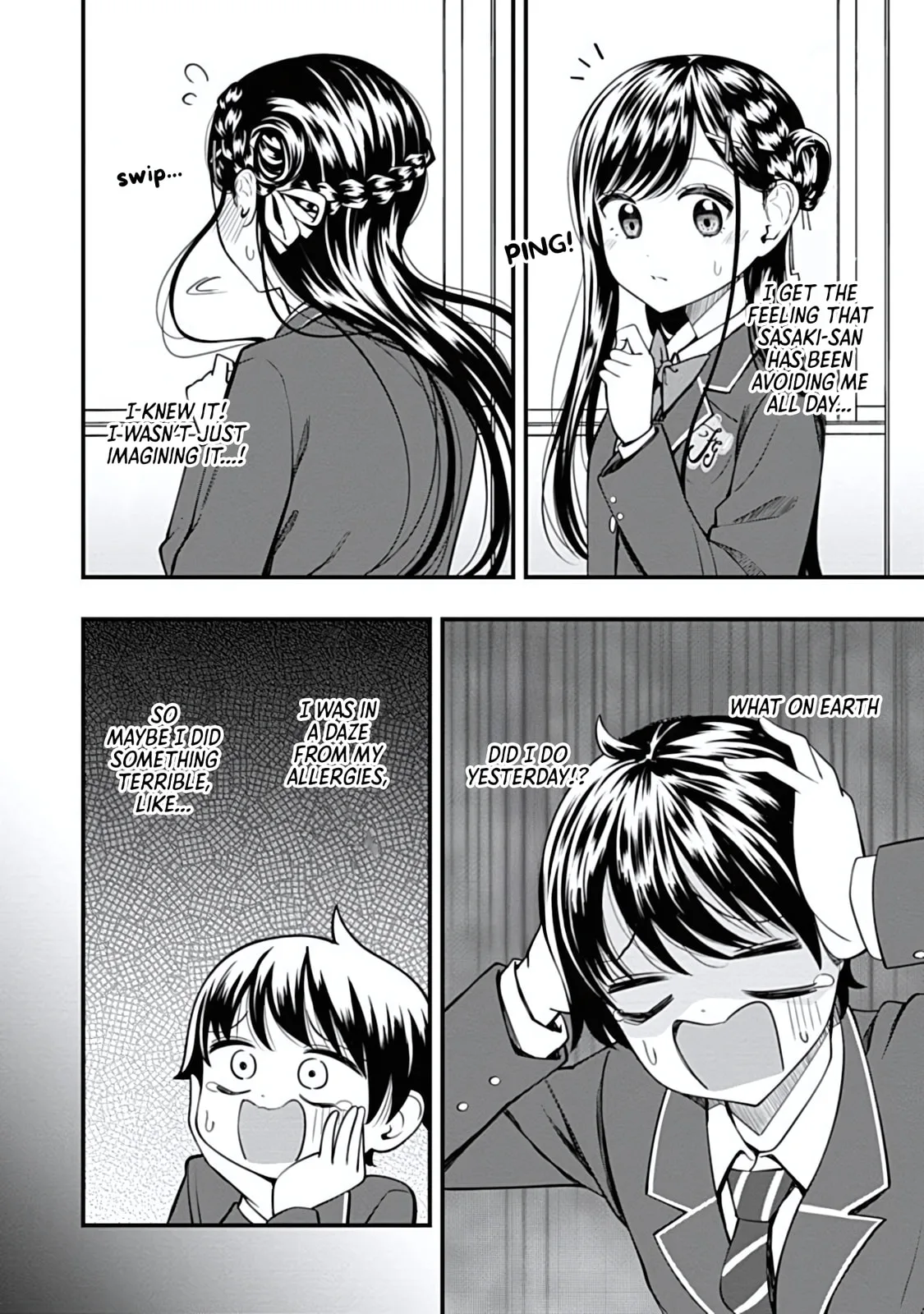 Sasaki-san is Just a Little Bit Amazing - Chapter 18 - Page 2