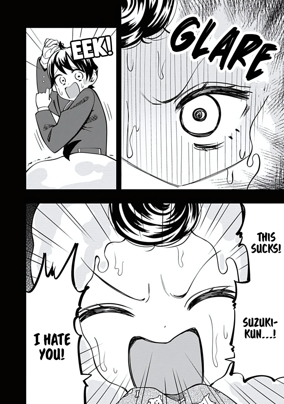 Sasaki-san is Just a Little Bit Amazing - Chapter 18 - Page 4