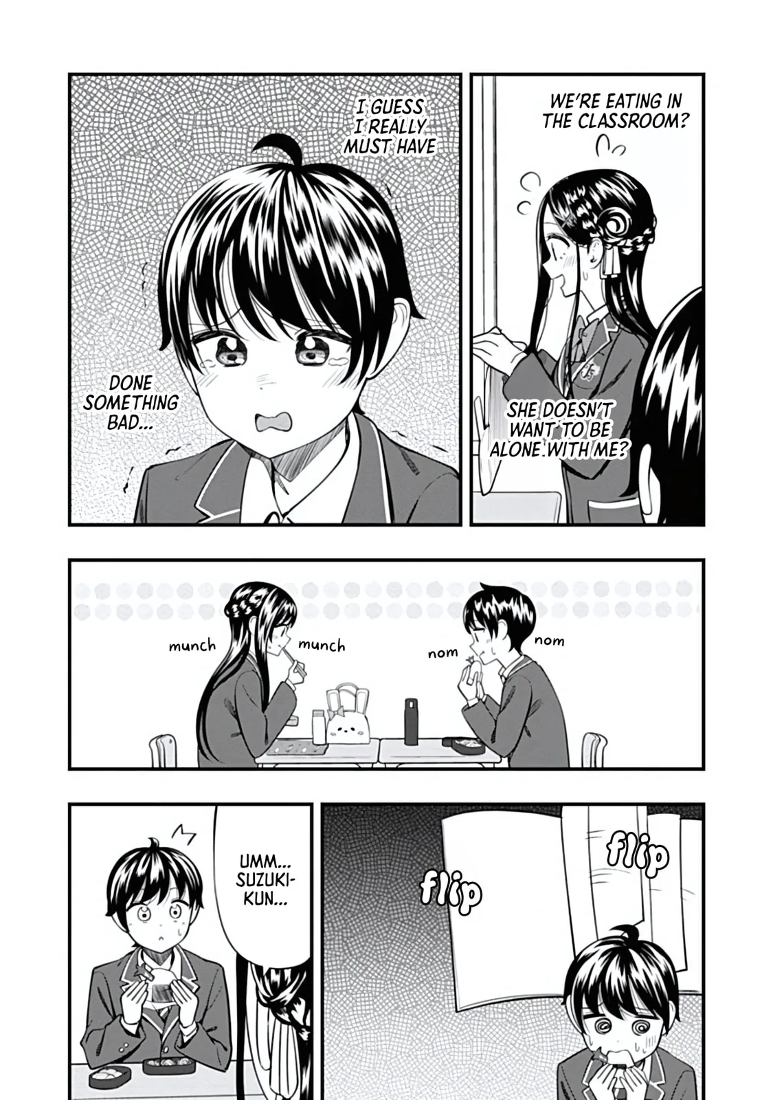 Sasaki-san is Just a Little Bit Amazing - Chapter 18 - Page 7