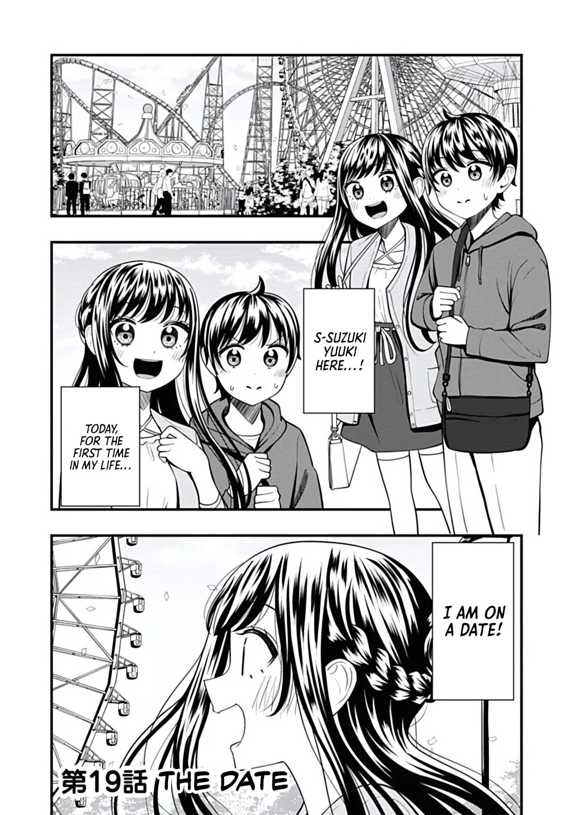 Sasaki-san is Just a Little Bit Amazing - Chapter 19 - Page 1