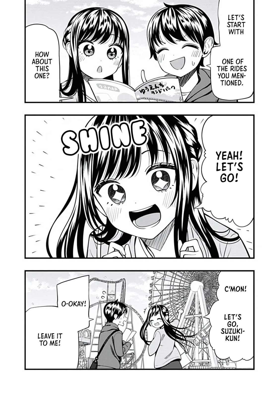 Sasaki-san is Just a Little Bit Amazing - Chapter 19 - Page 3