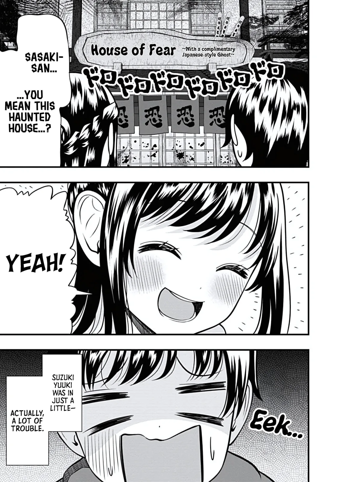 Sasaki-san is Just a Little Bit Amazing - Chapter 19 - Page 21