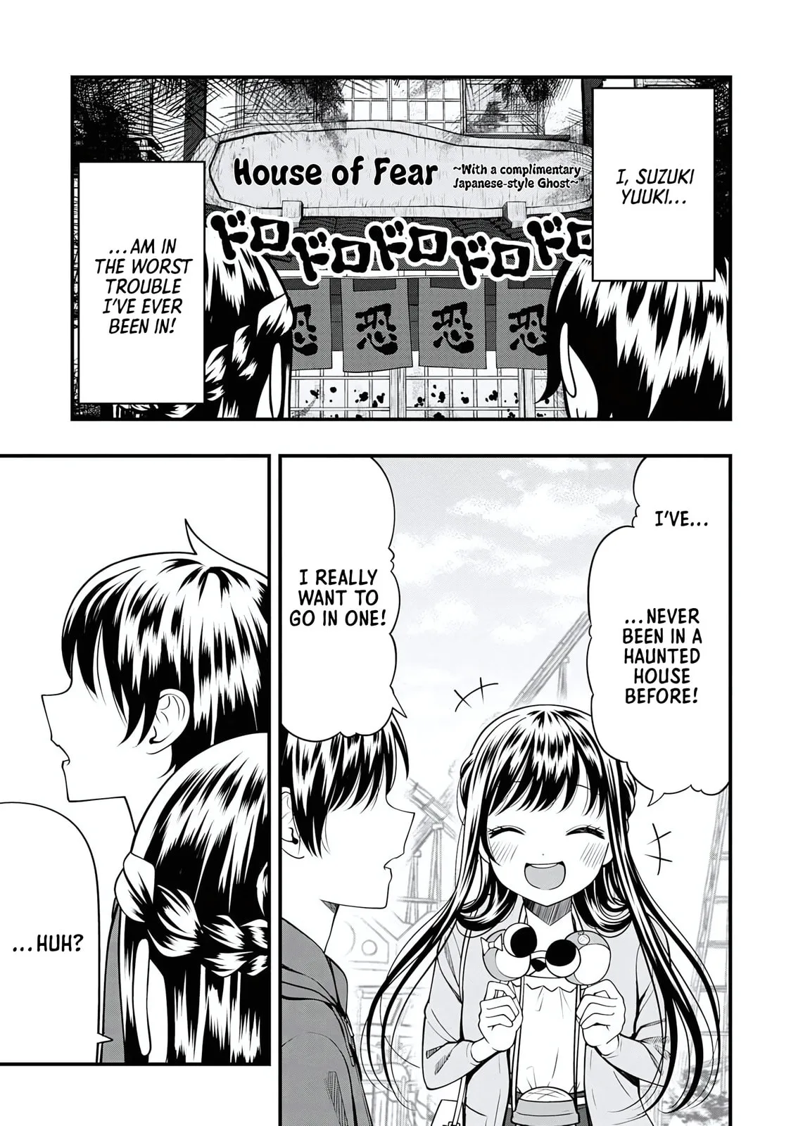Sasaki-san is Just a Little Bit Amazing - Chapter 20 - Page 1
