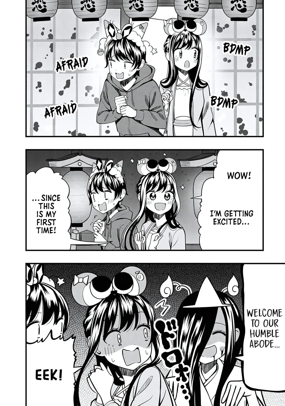 Sasaki-san is Just a Little Bit Amazing - Chapter 20 - Page 4