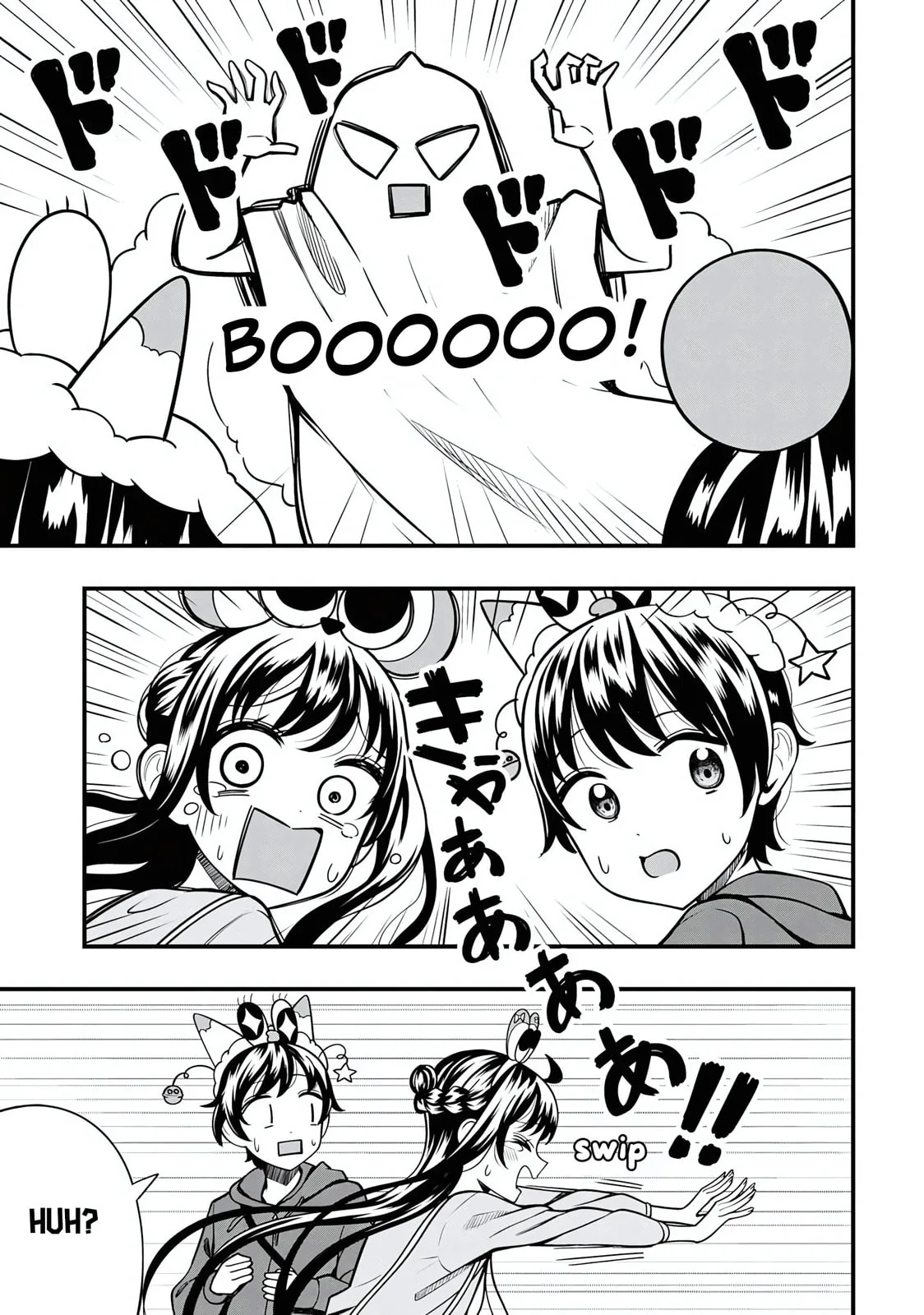 Sasaki-san is Just a Little Bit Amazing - Chapter 20 - Page 9