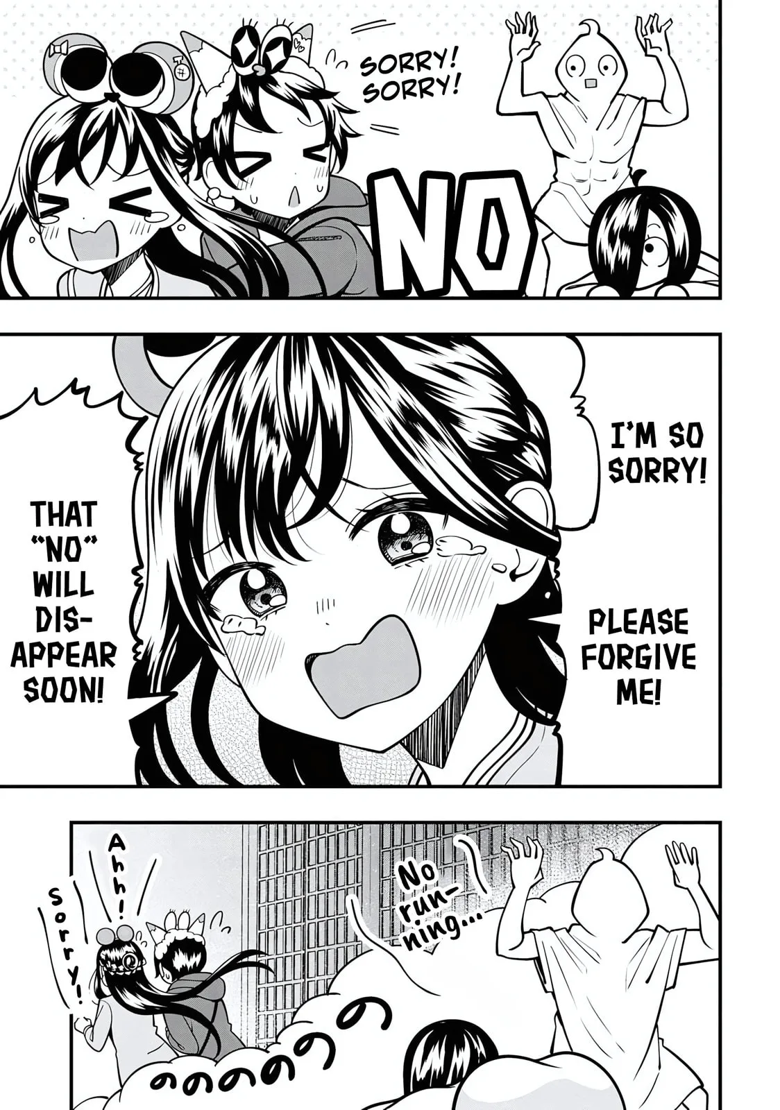 Sasaki-san is Just a Little Bit Amazing - Chapter 20 - Page 11