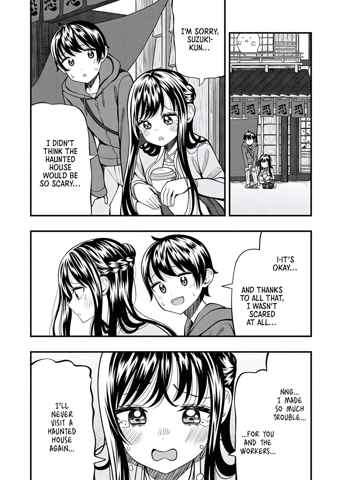 Sasaki-san is Just a Little Bit Amazing - Chapter 20 - Page 12