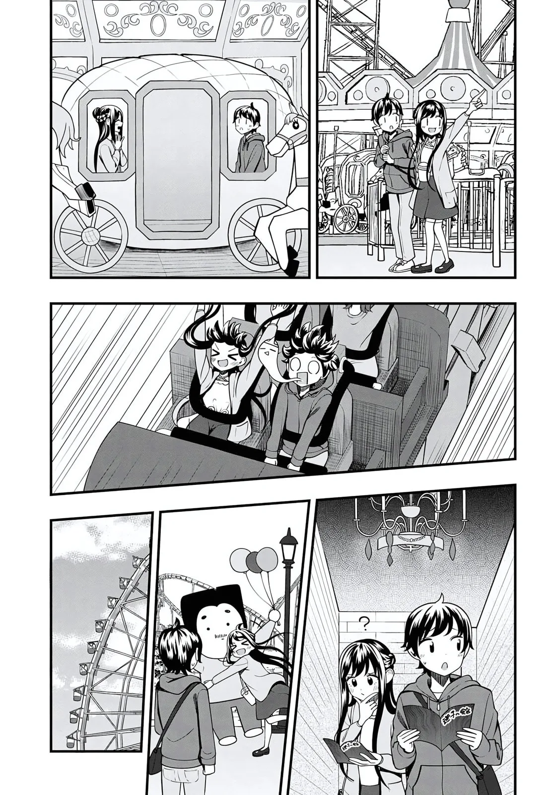 Sasaki-san is Just a Little Bit Amazing - Chapter 20 - Page 19