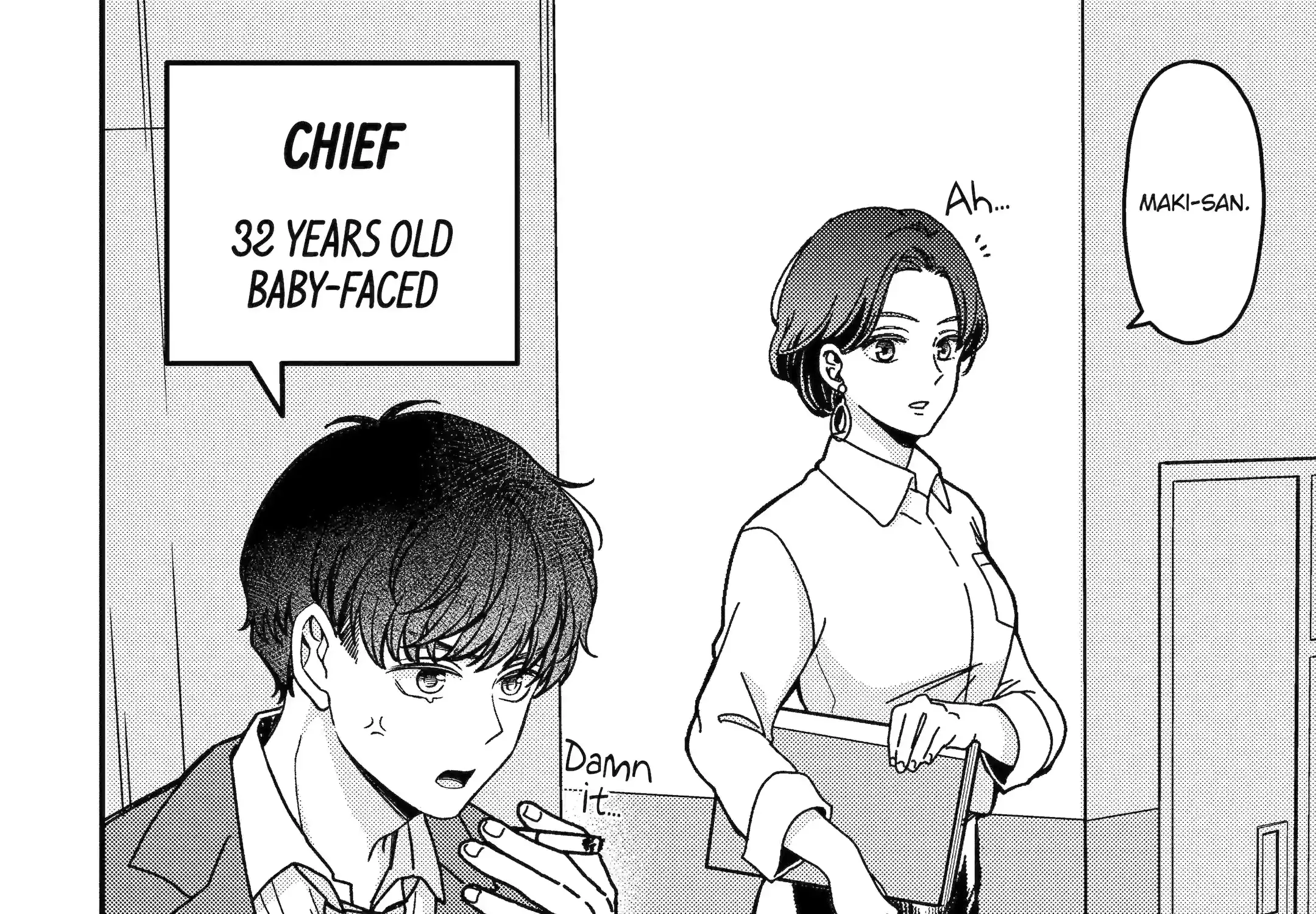 Do you like baby-faced bosses? - Chapter 1 - Page 4
