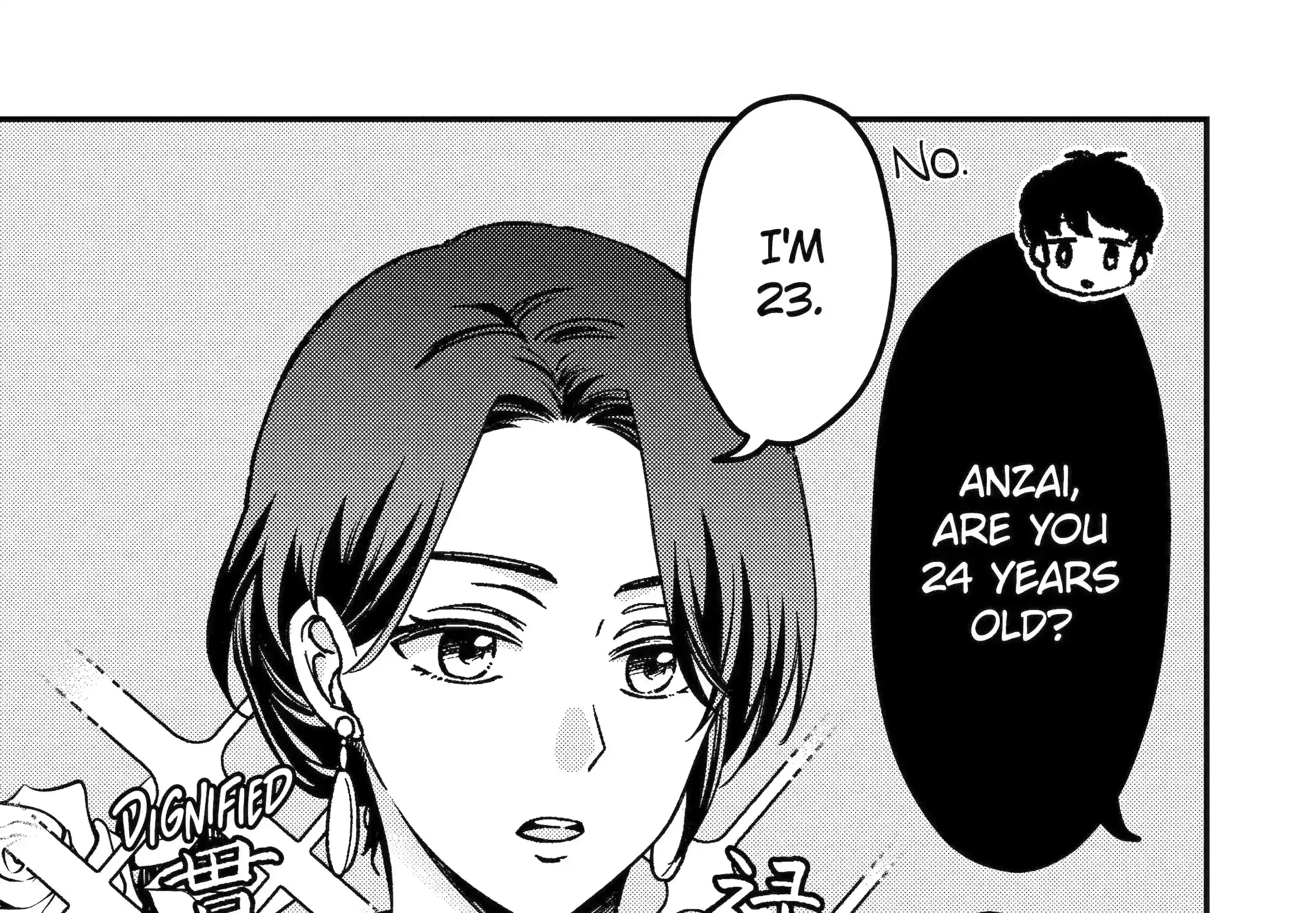 Do you like baby-faced bosses? - Chapter 1 - Page 7