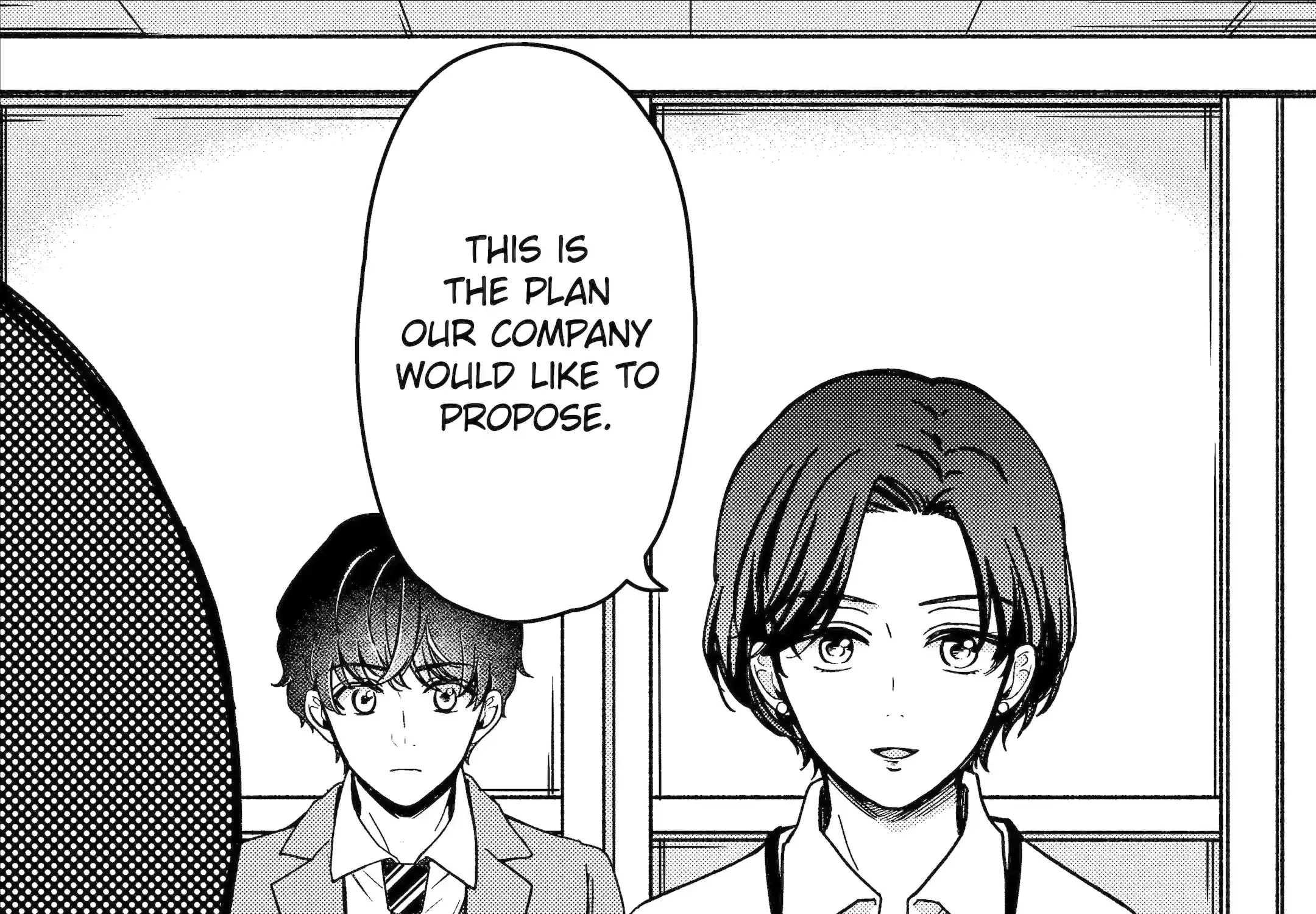 Do you like baby-faced bosses? - Chapter 1 - Page 13
