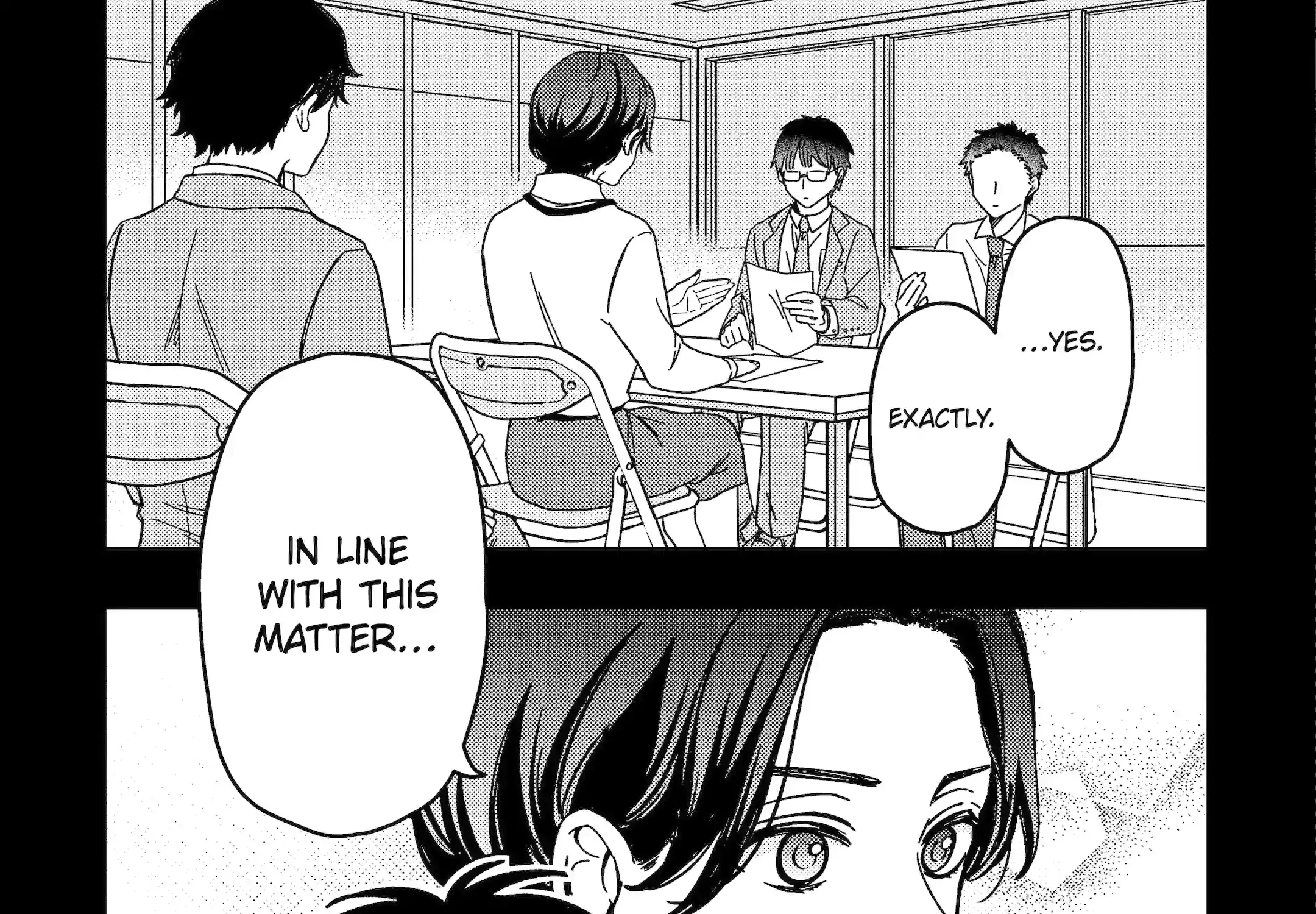 Do you like baby-faced bosses? - Chapter 1 - Page 16