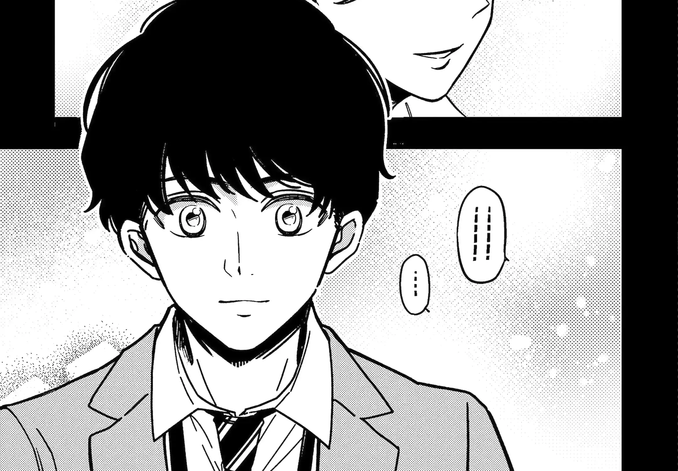 Do you like baby-faced bosses? - Chapter 1 - Page 17