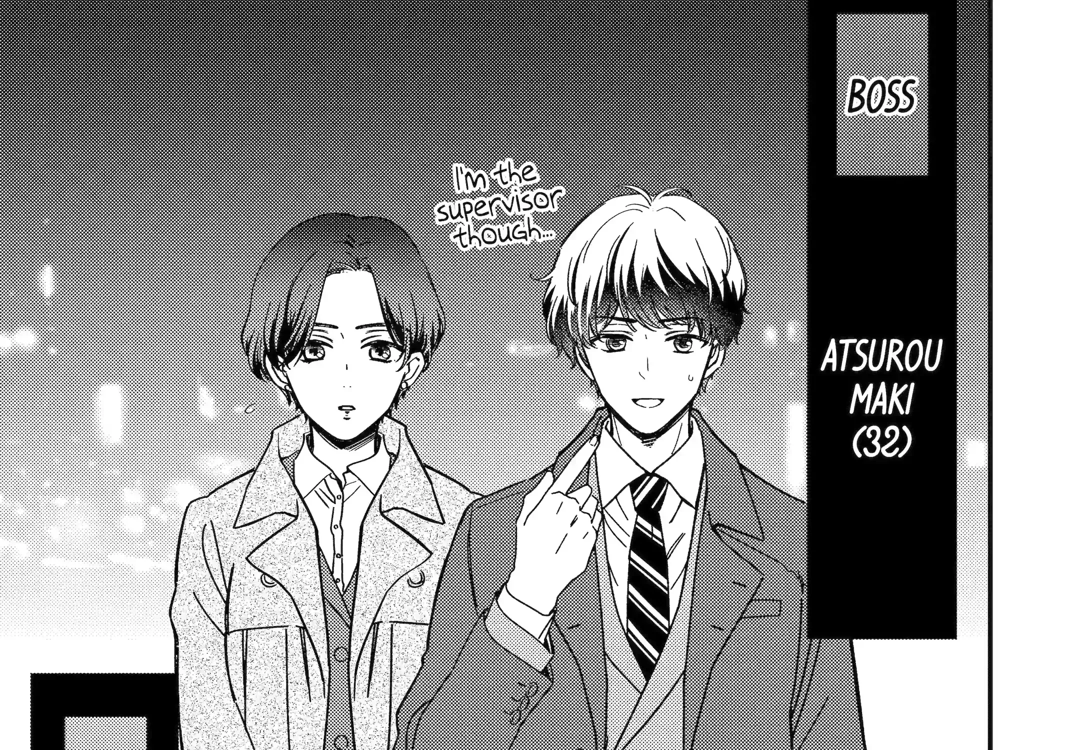 Do you like baby-faced bosses? - Chapter 1 - Page 22