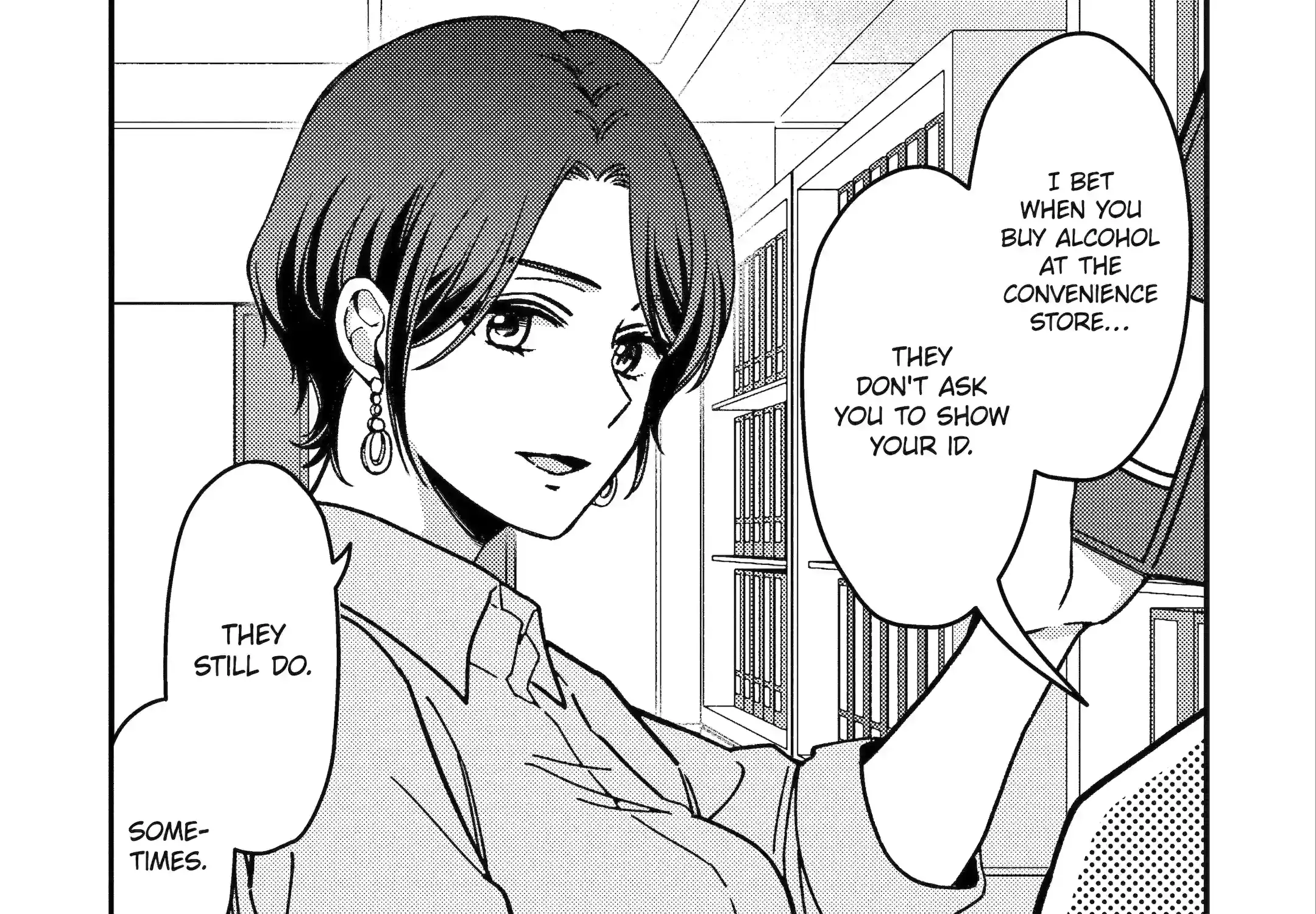 Do you like baby-faced bosses? - Chapter 1 - Page 31