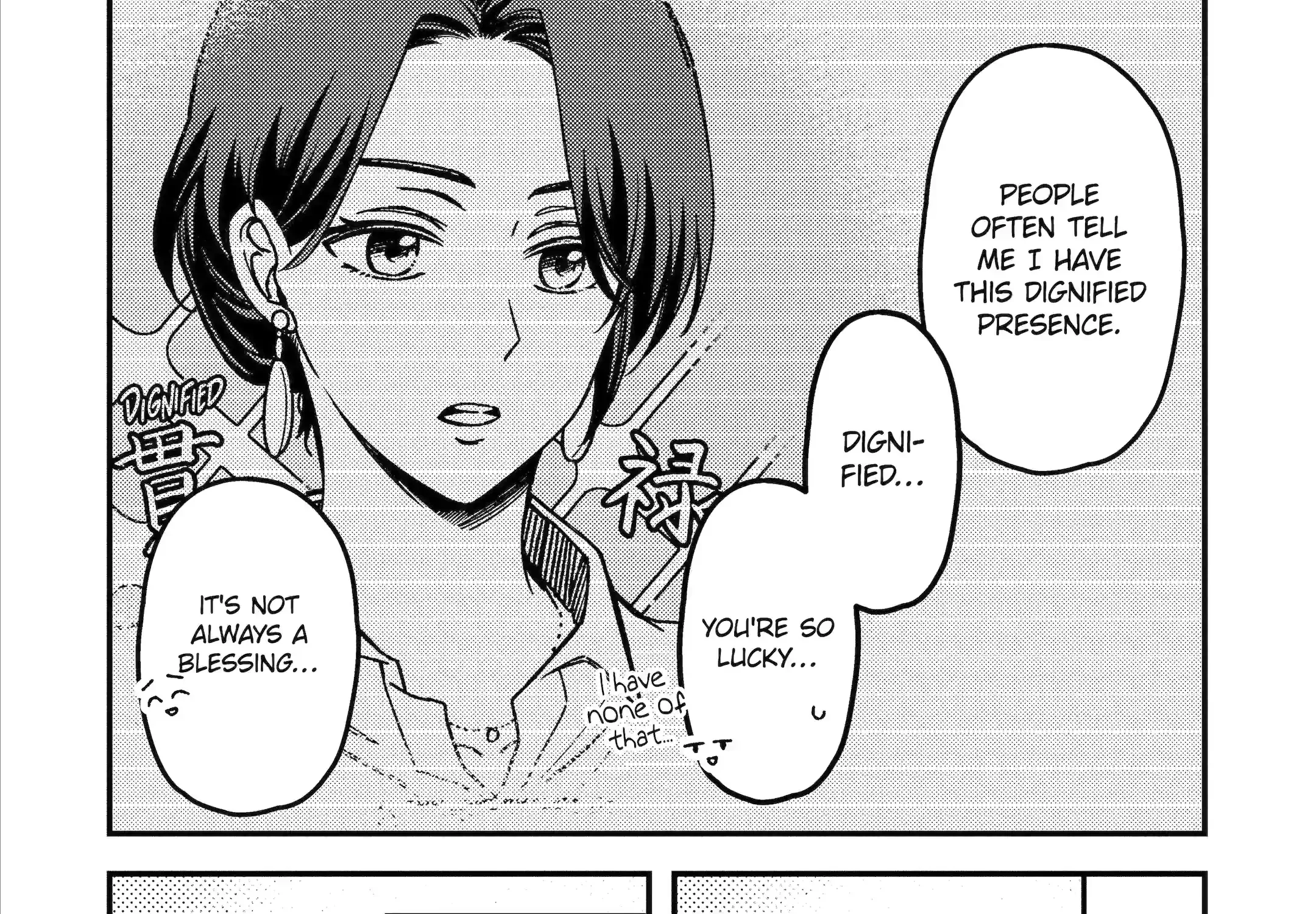 Do you like baby-faced bosses? - Chapter 1 - Page 34