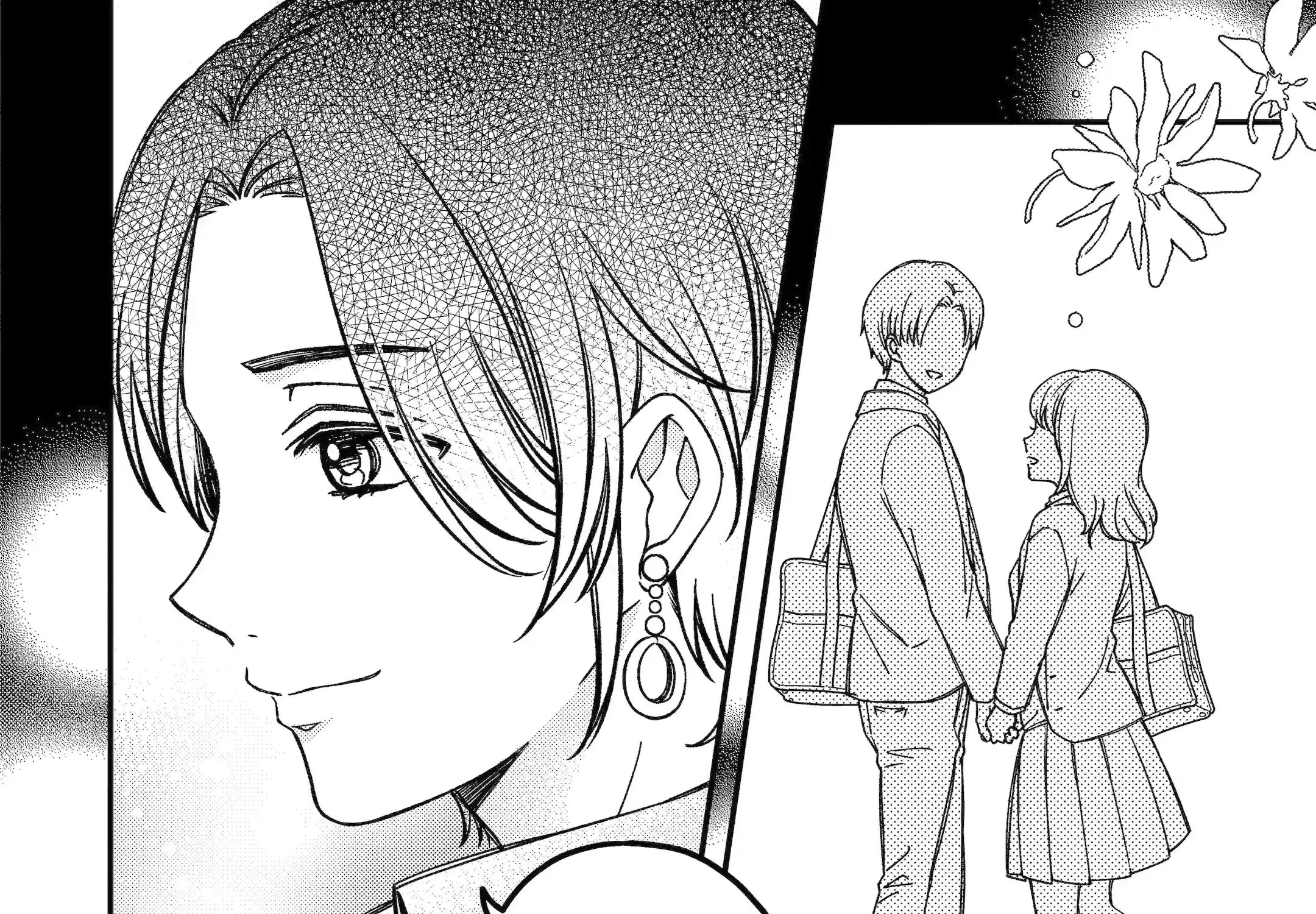 Do you like baby-faced bosses? - Chapter 1 - Page 40