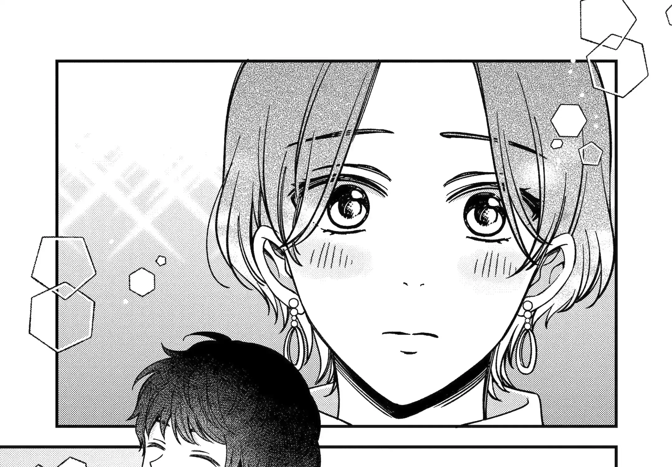 Do you like baby-faced bosses? - Chapter 1 - Page 49