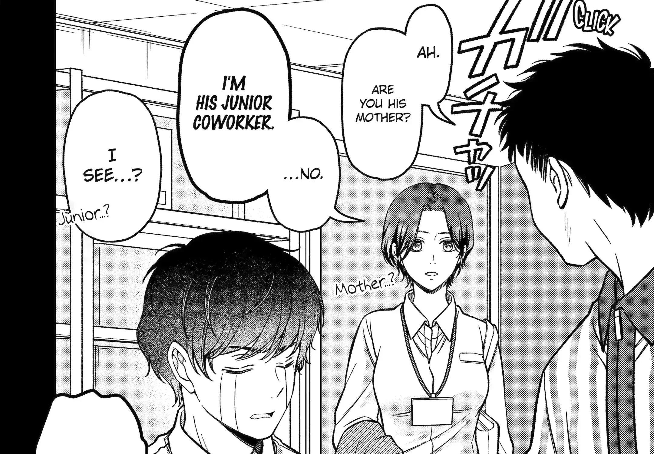 Do you like baby-faced bosses? - Chapter 2 - Page 4