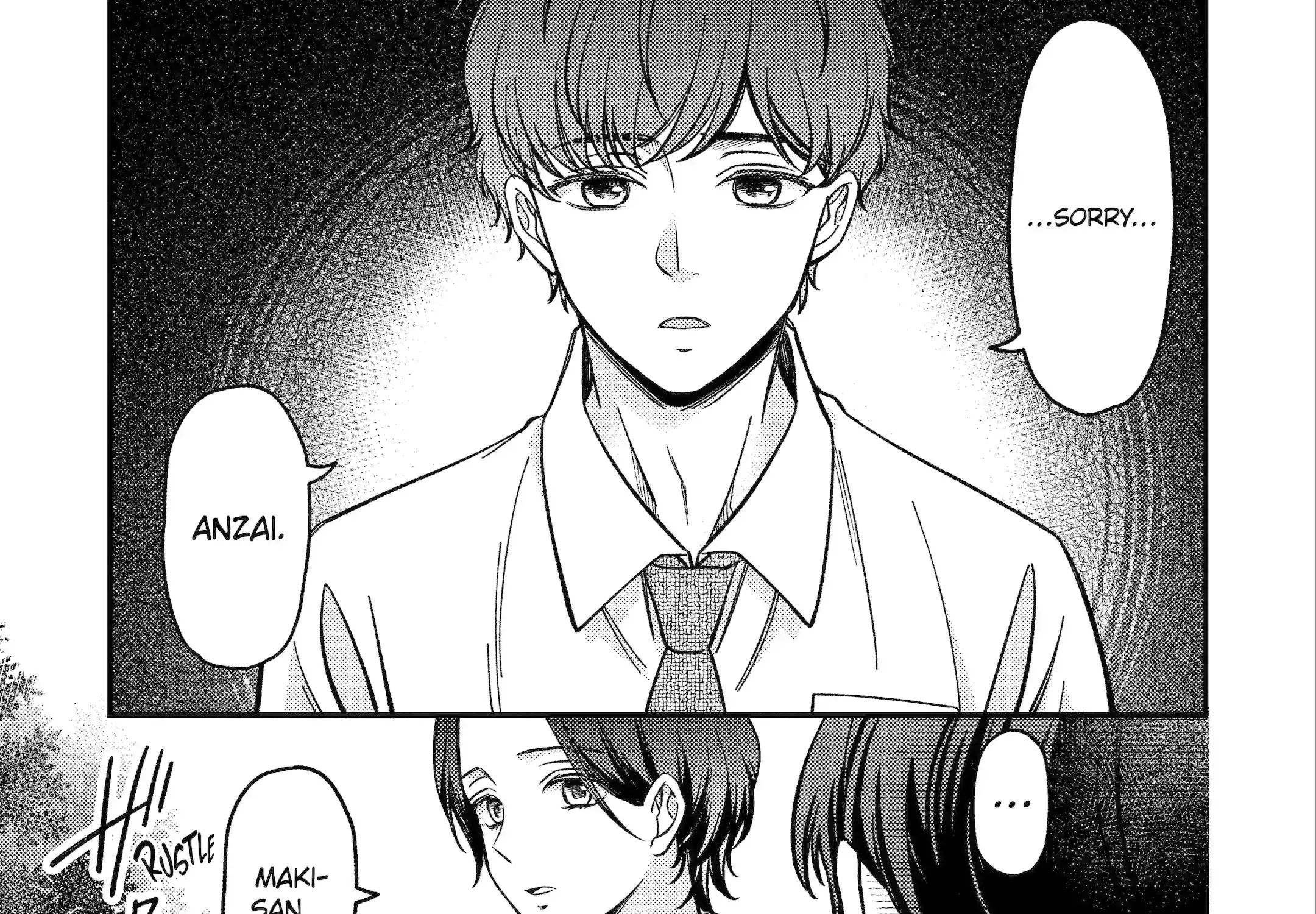 Do you like baby-faced bosses? - Chapter 2 - Page 7