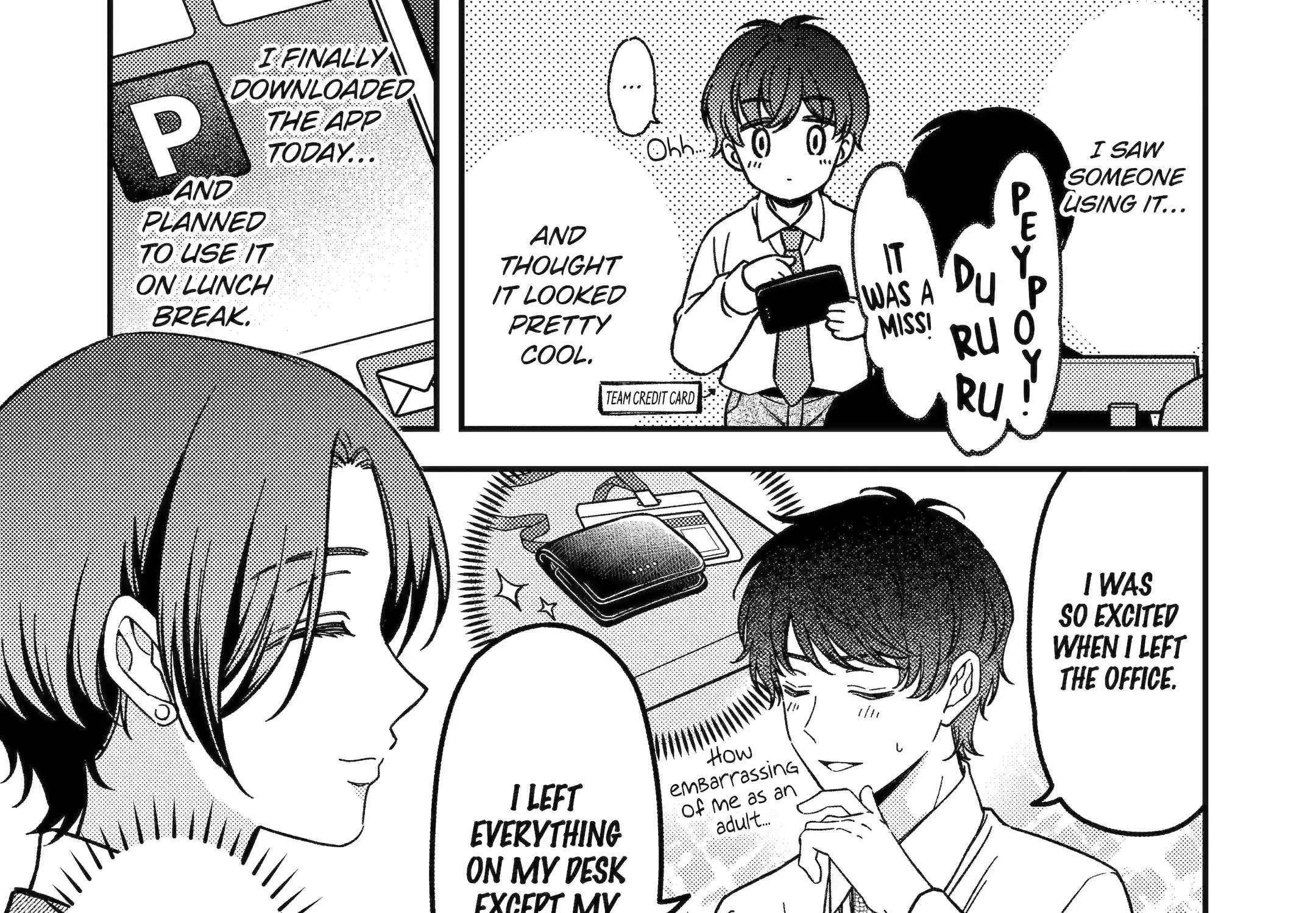 Do you like baby-faced bosses? - Chapter 2 - Page 13