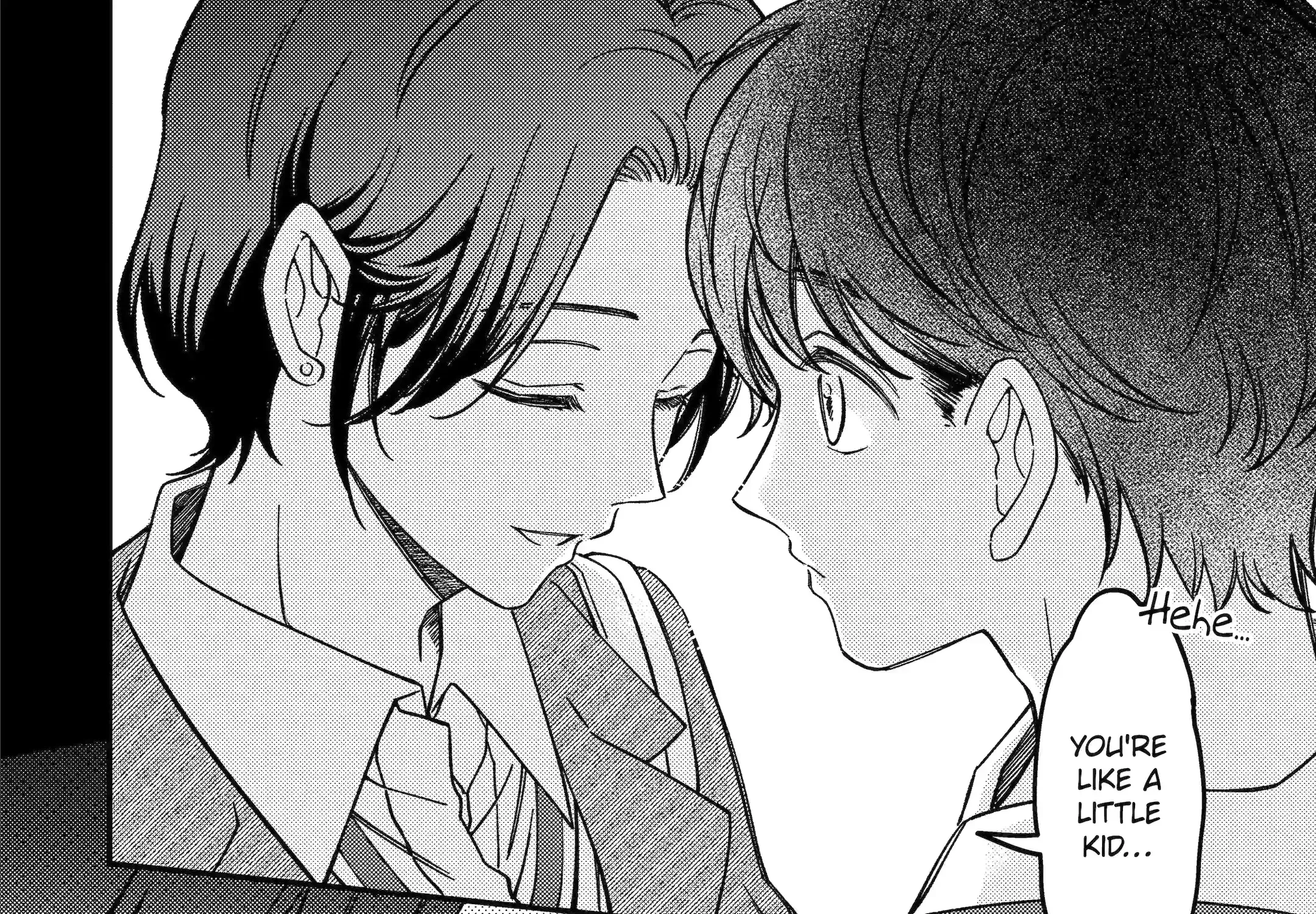 Do you like baby-faced bosses? - Chapter 2 - Page 16