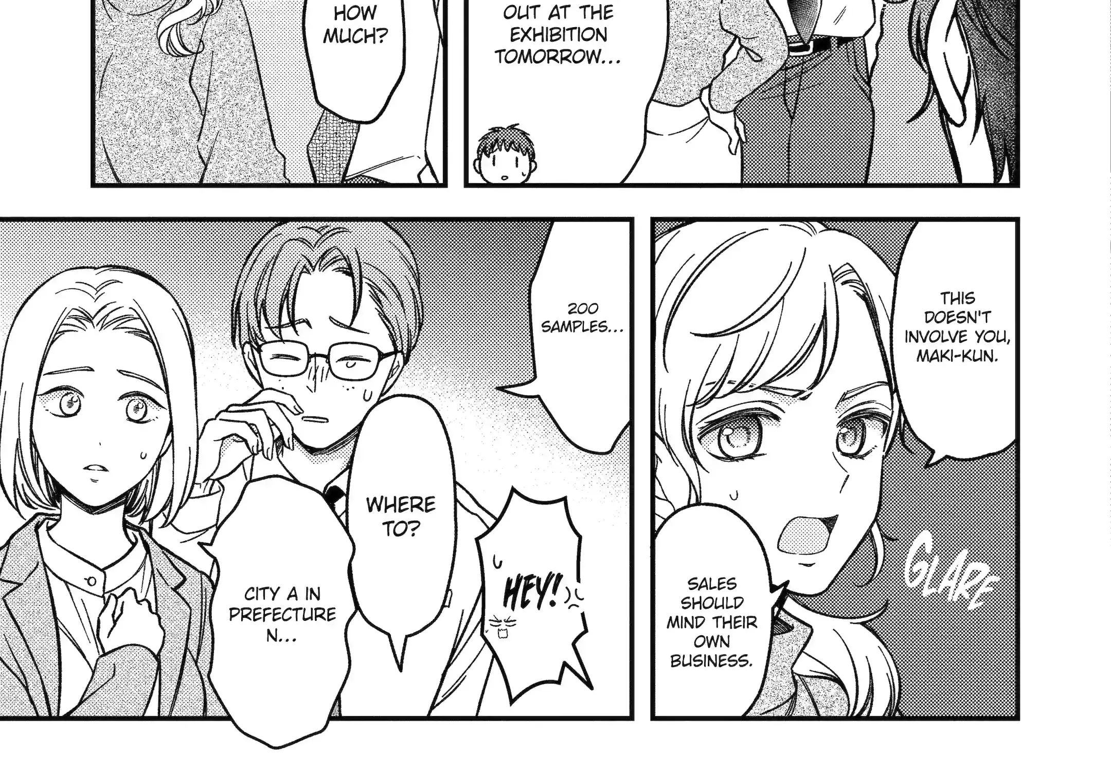 Do you like baby-faced bosses? - Chapter 2 - Page 20