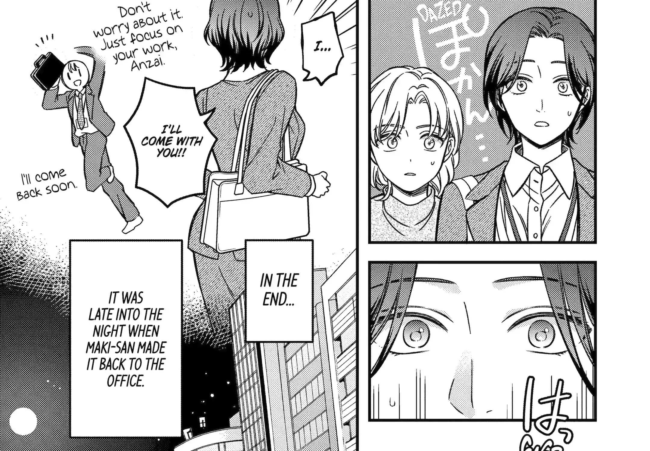 Do you like baby-faced bosses? - Chapter 2 - Page 26