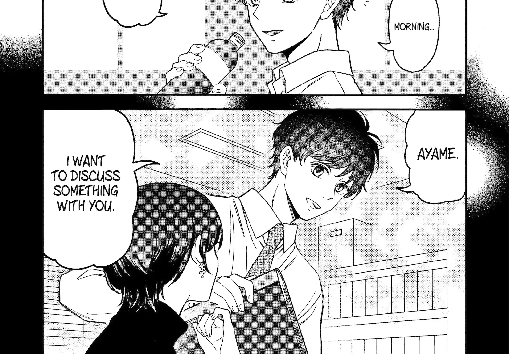 Do you like baby-faced bosses? - Chapter 2 - Page 47