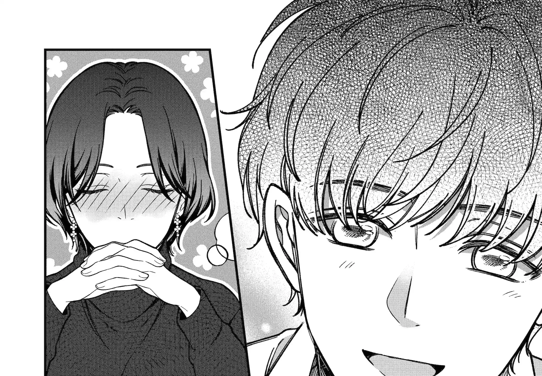 Do you like baby-faced bosses? - Chapter 2 - Page 49
