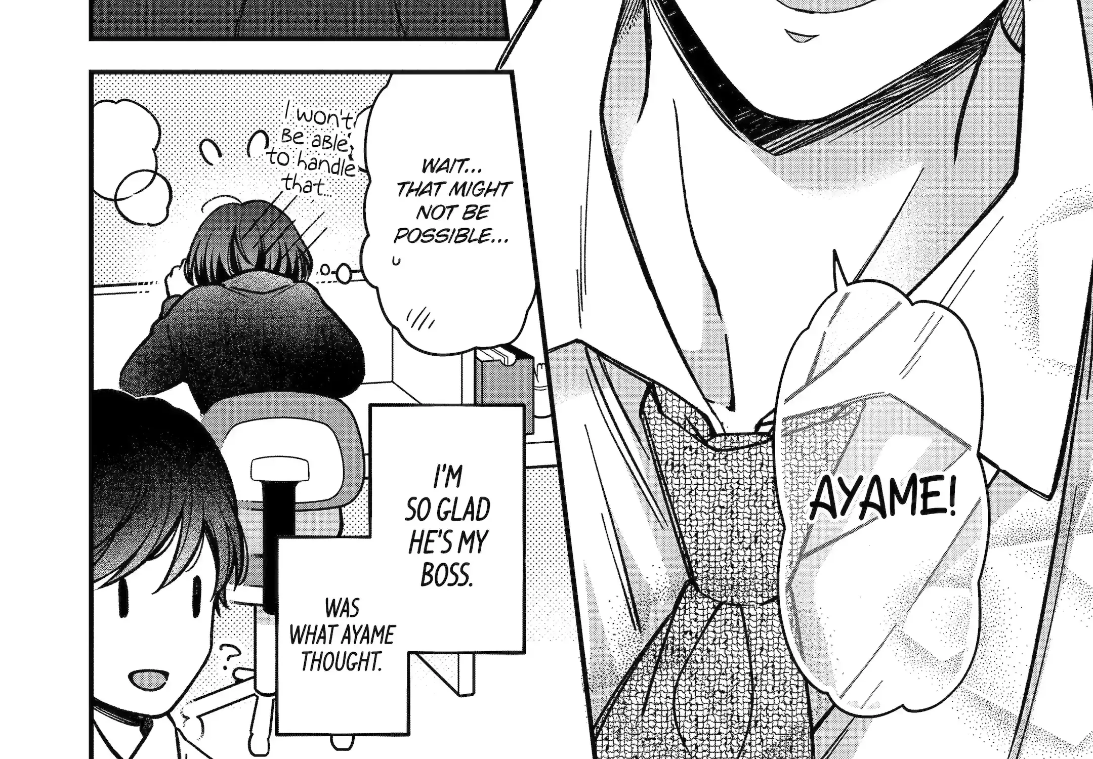Do you like baby-faced bosses? - Chapter 2 - Page 50
