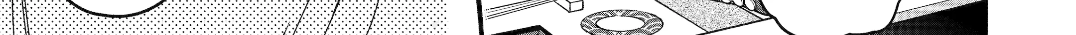 Do you like baby-faced bosses? - Chapter 3 - Page 3