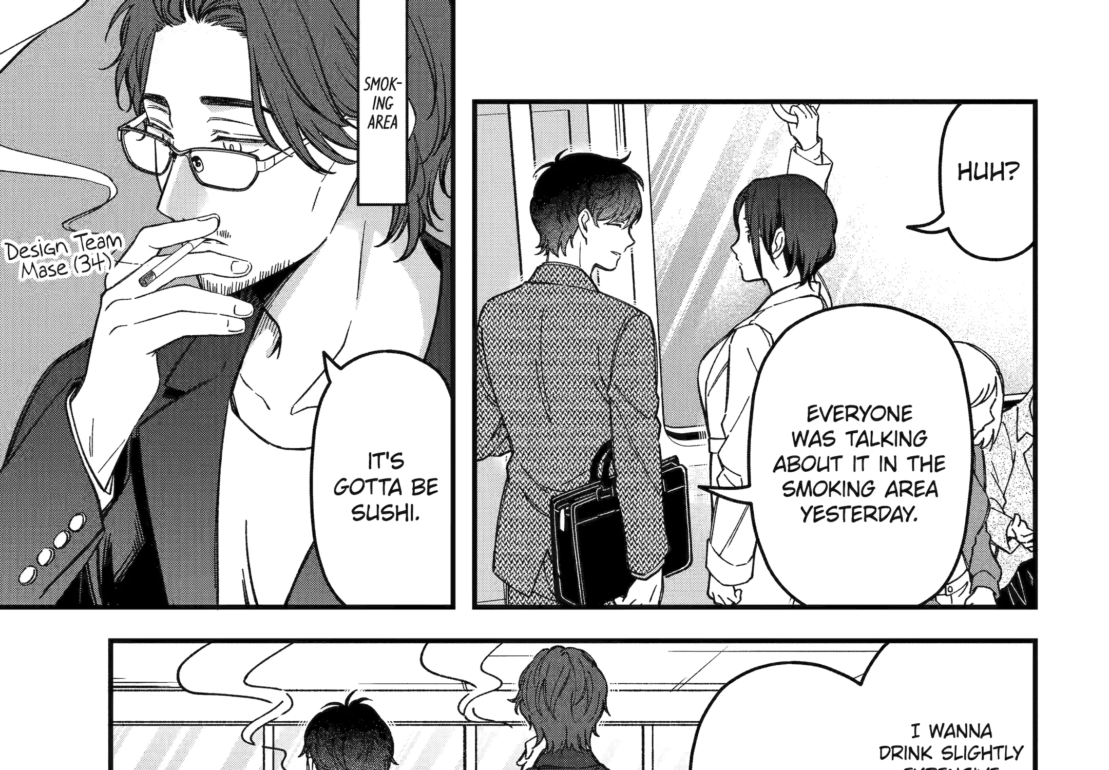 Do you like baby-faced bosses? - Chapter 3 - Page 7