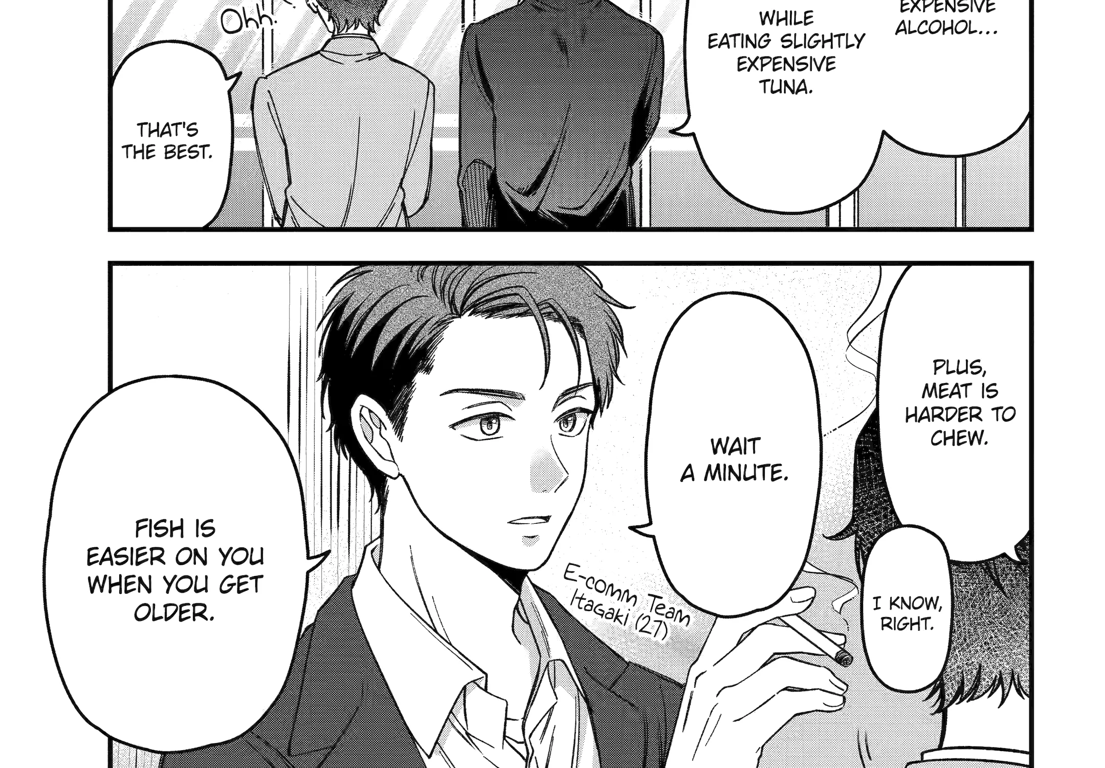Do you like baby-faced bosses? - Chapter 3 - Page 8