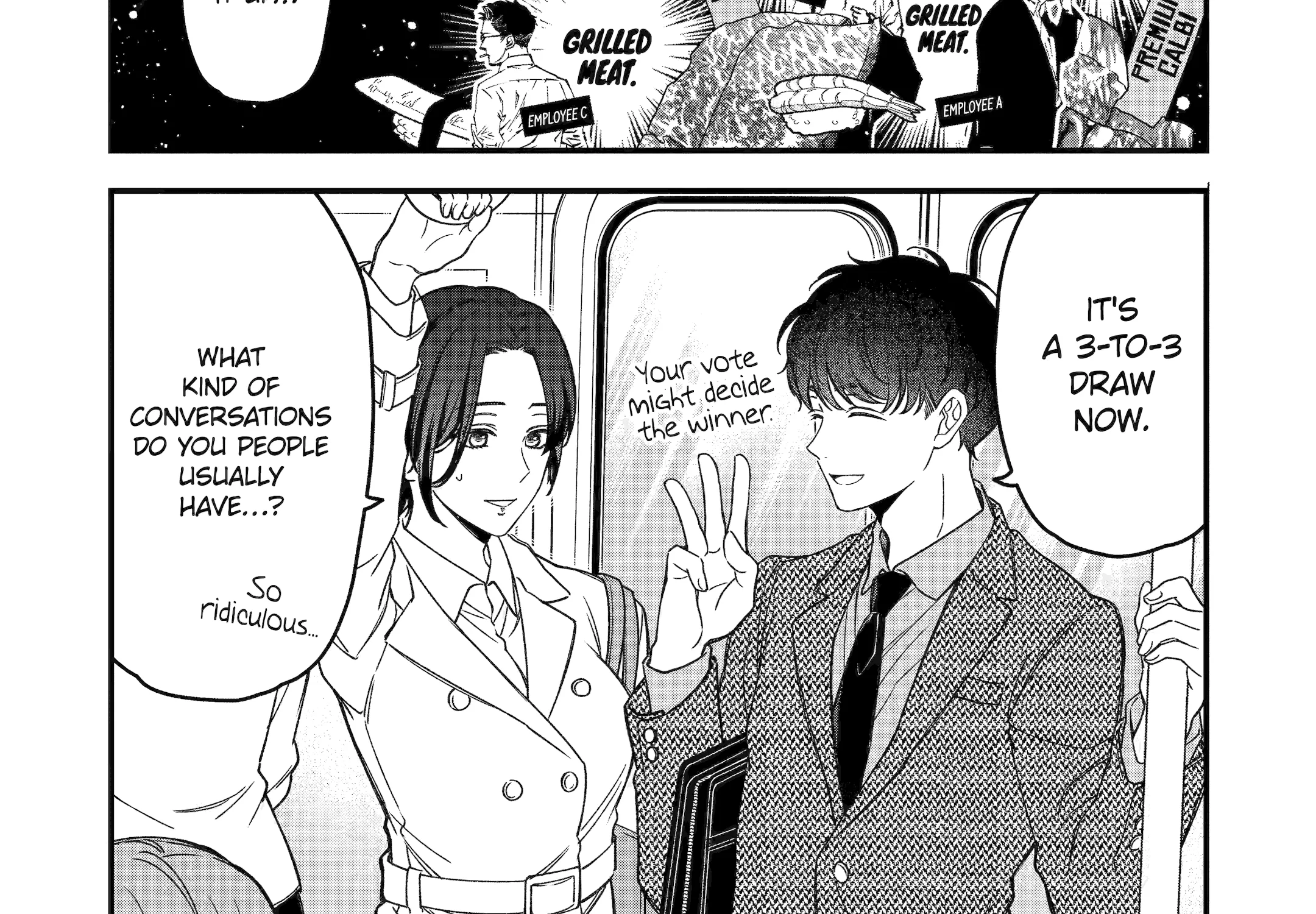 Do you like baby-faced bosses? - Chapter 3 - Page 11