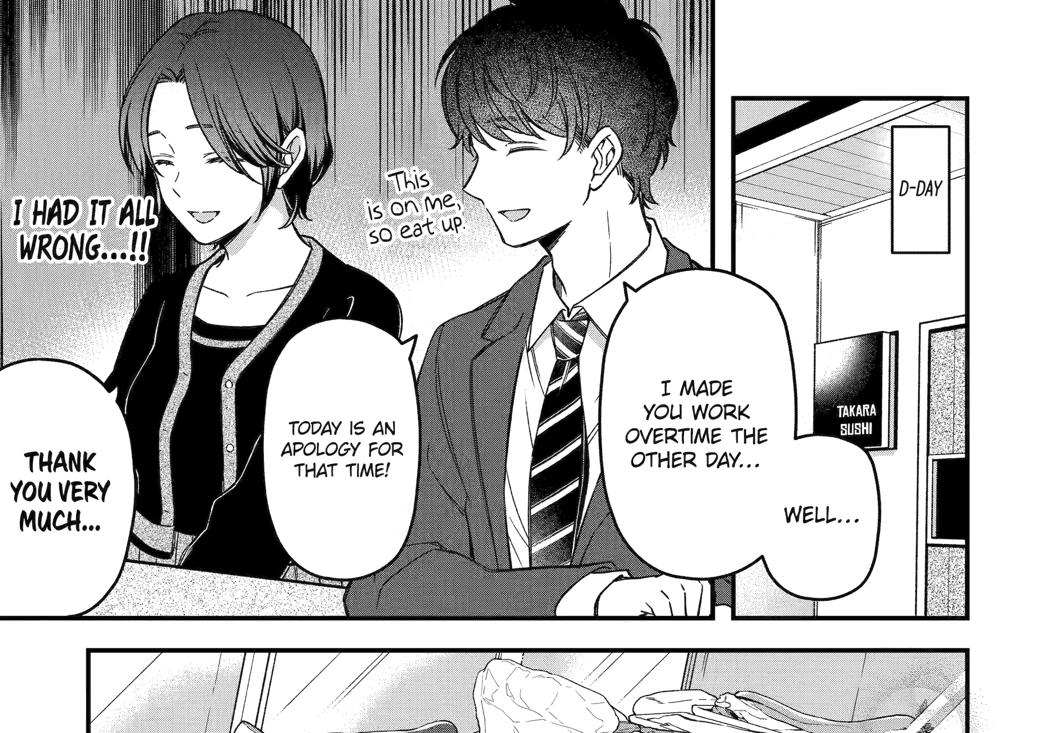 Do you like baby-faced bosses? - Chapter 3 - Page 25