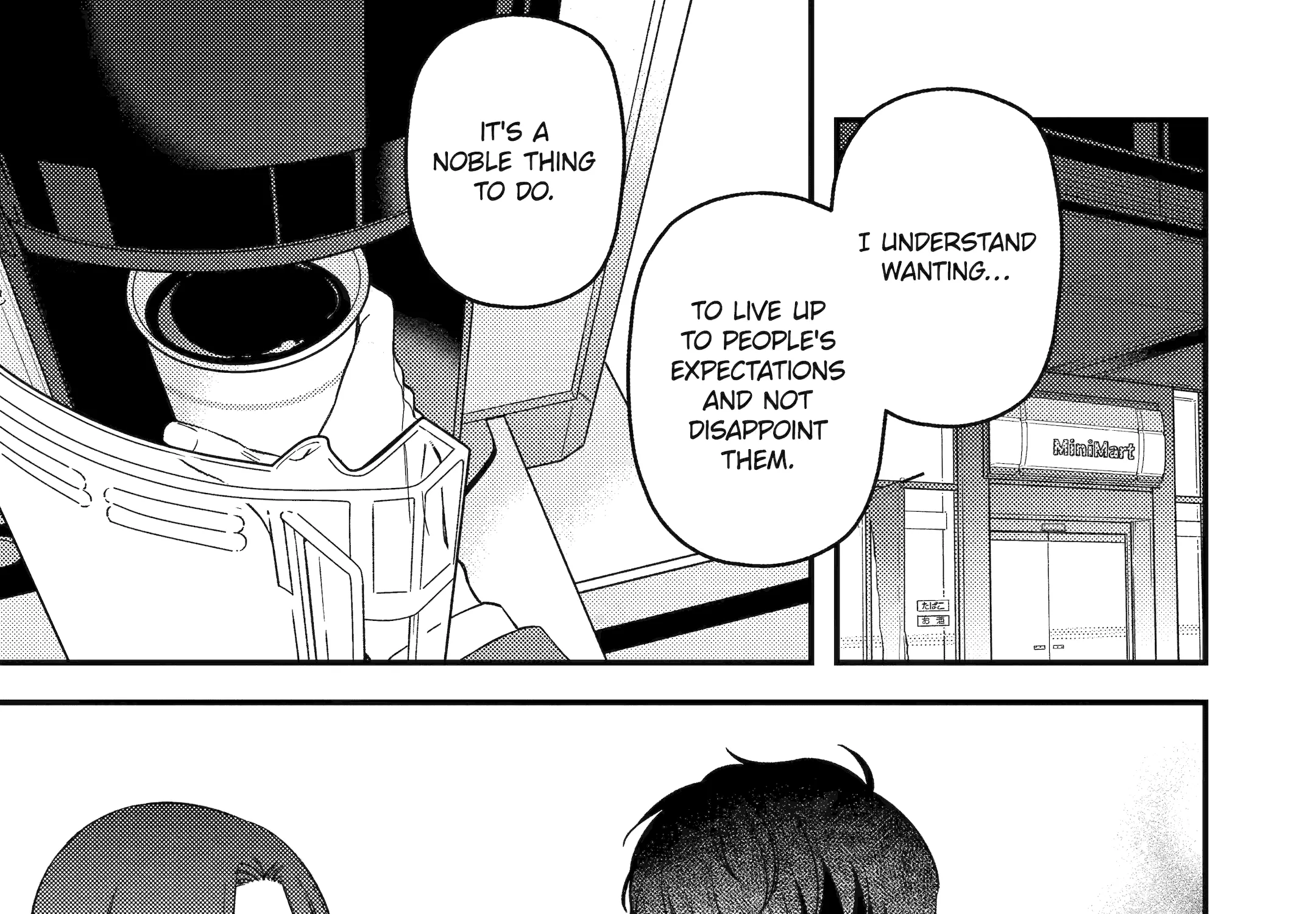 Do you like baby-faced bosses? - Chapter 3 - Page 55