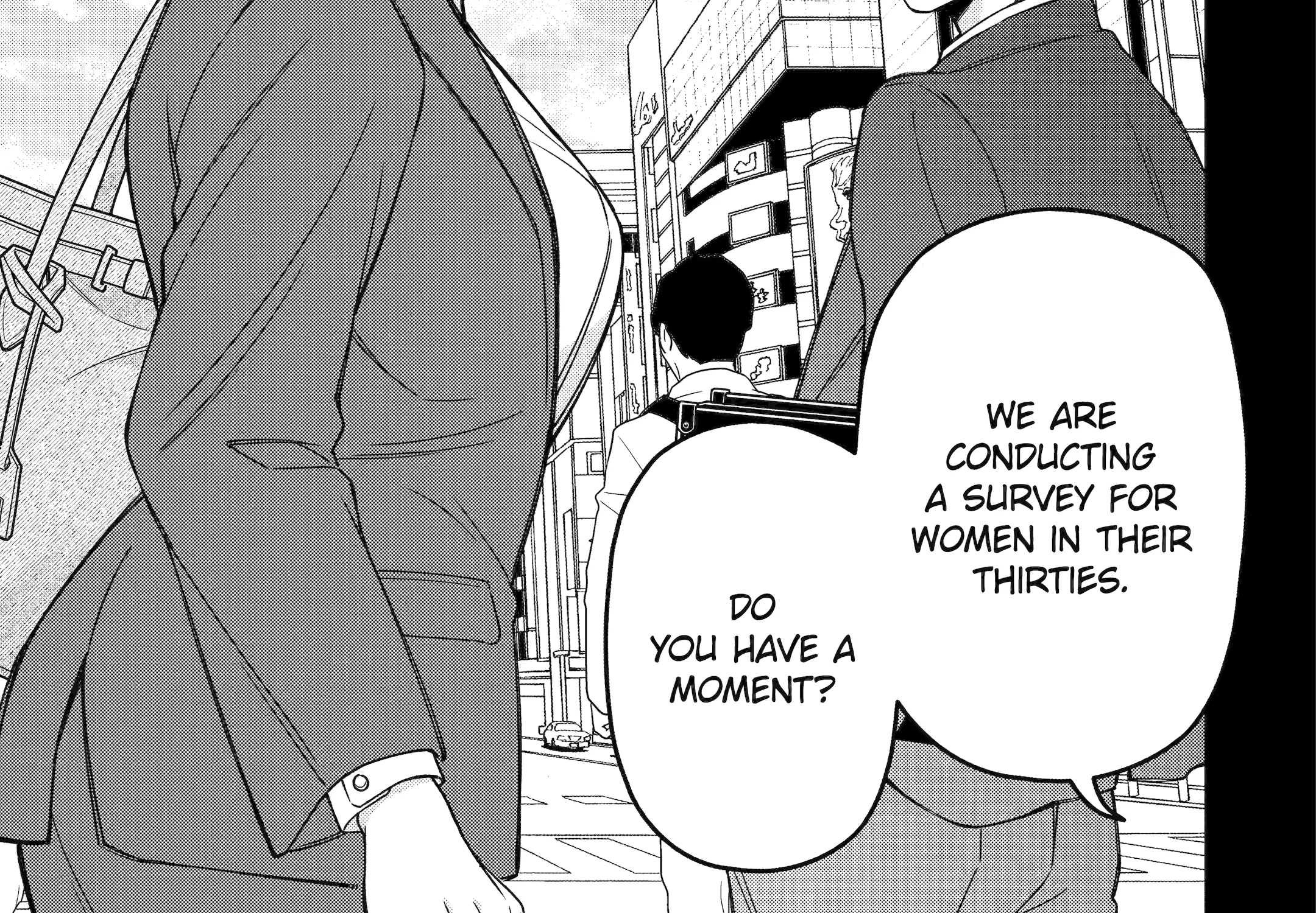 Do you like baby-faced bosses? - Chapter 4 - Page 2