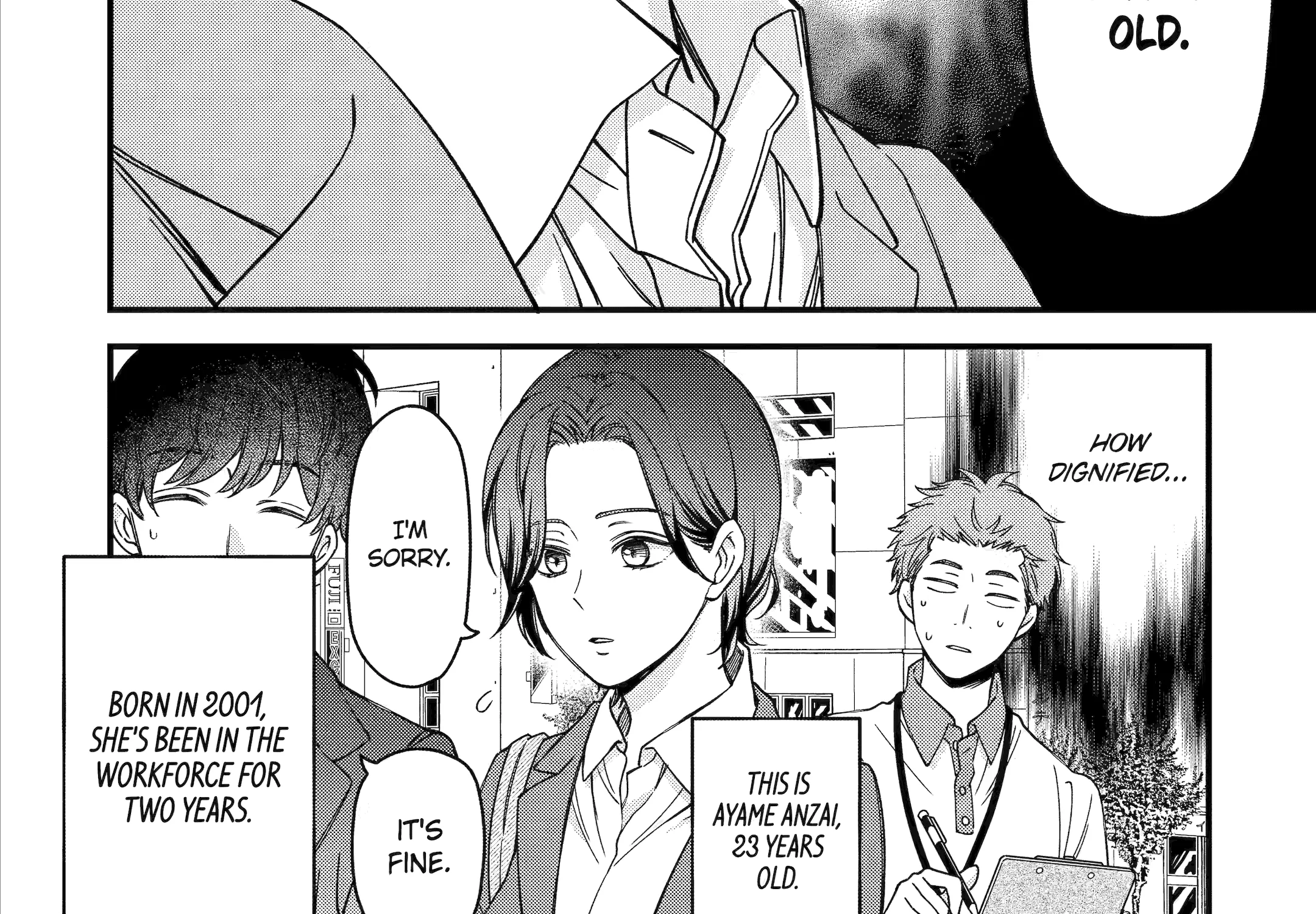 Do you like baby-faced bosses? - Chapter 4 - Page 5