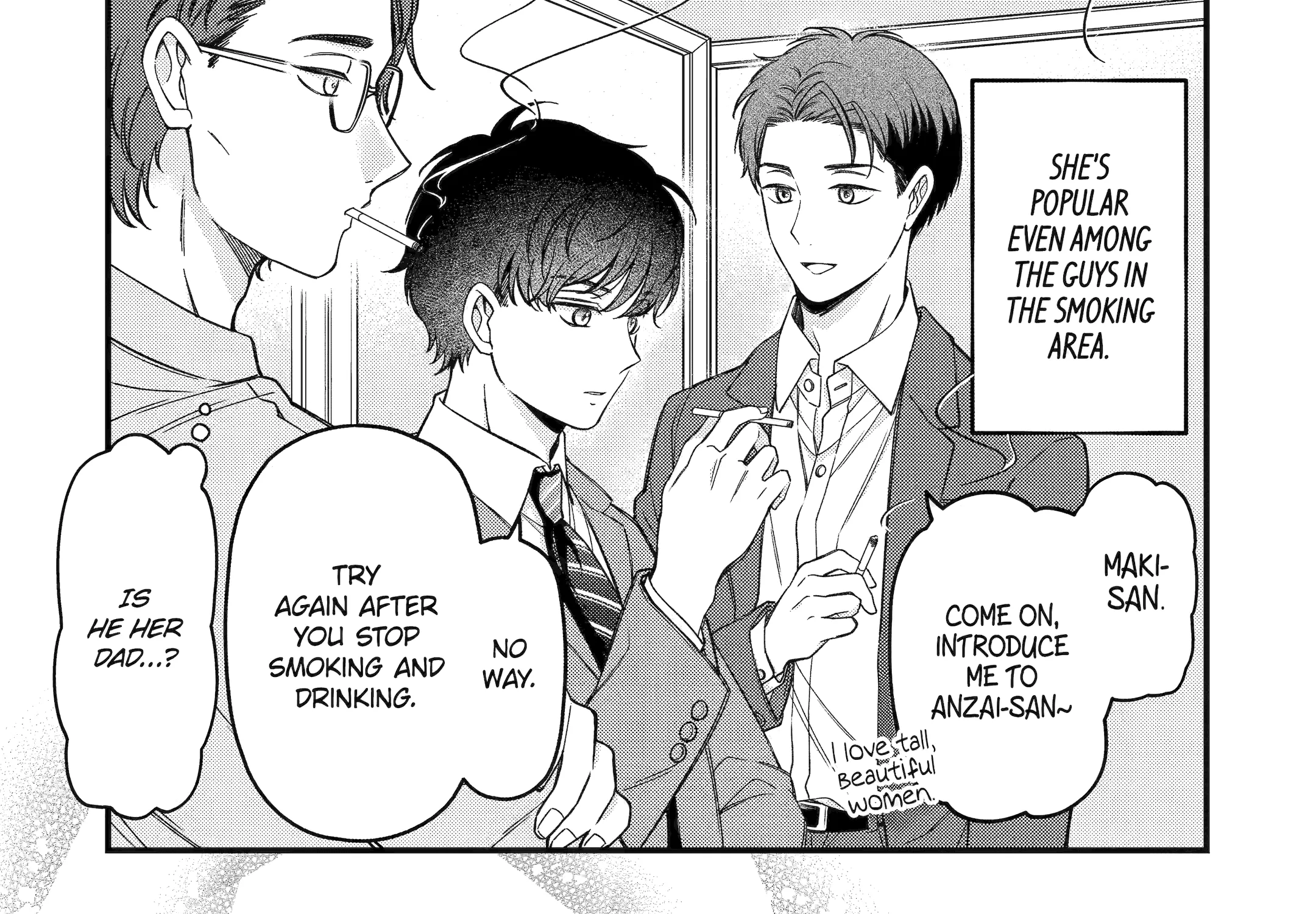Do you like baby-faced bosses? - Chapter 4 - Page 13
