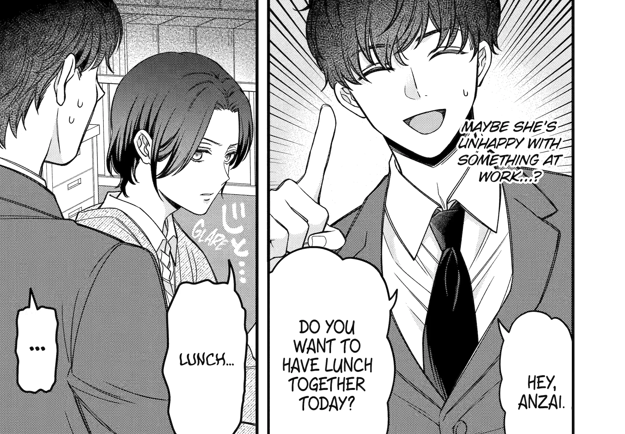Do you like baby-faced bosses? - Chapter 4 - Page 19