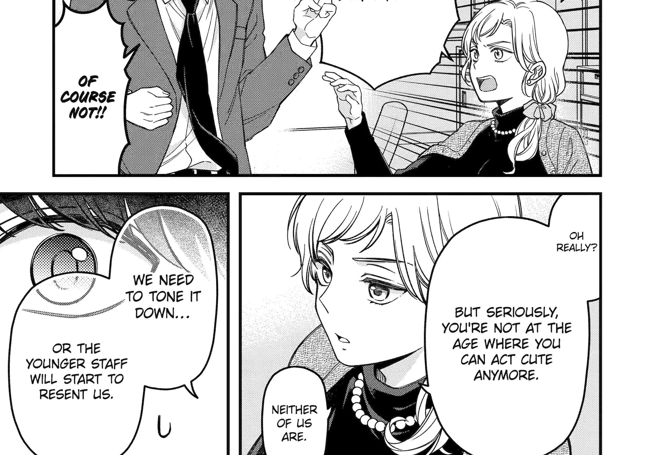 Do you like baby-faced bosses? - Chapter 4 - Page 26