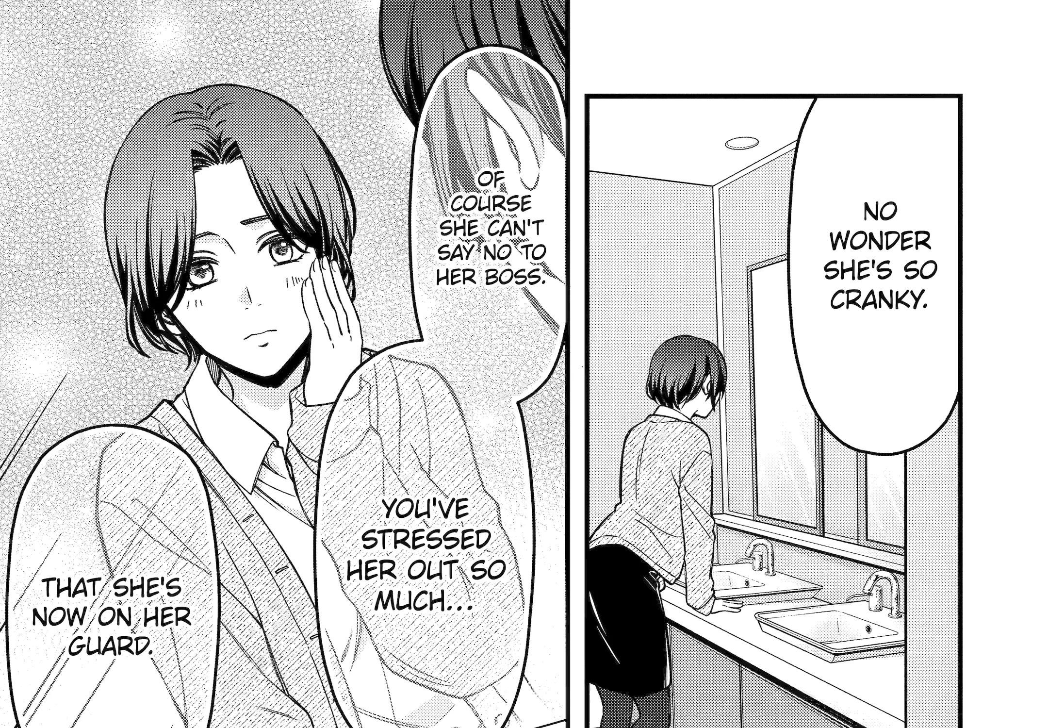 Do you like baby-faced bosses? - Chapter 4 - Page 31