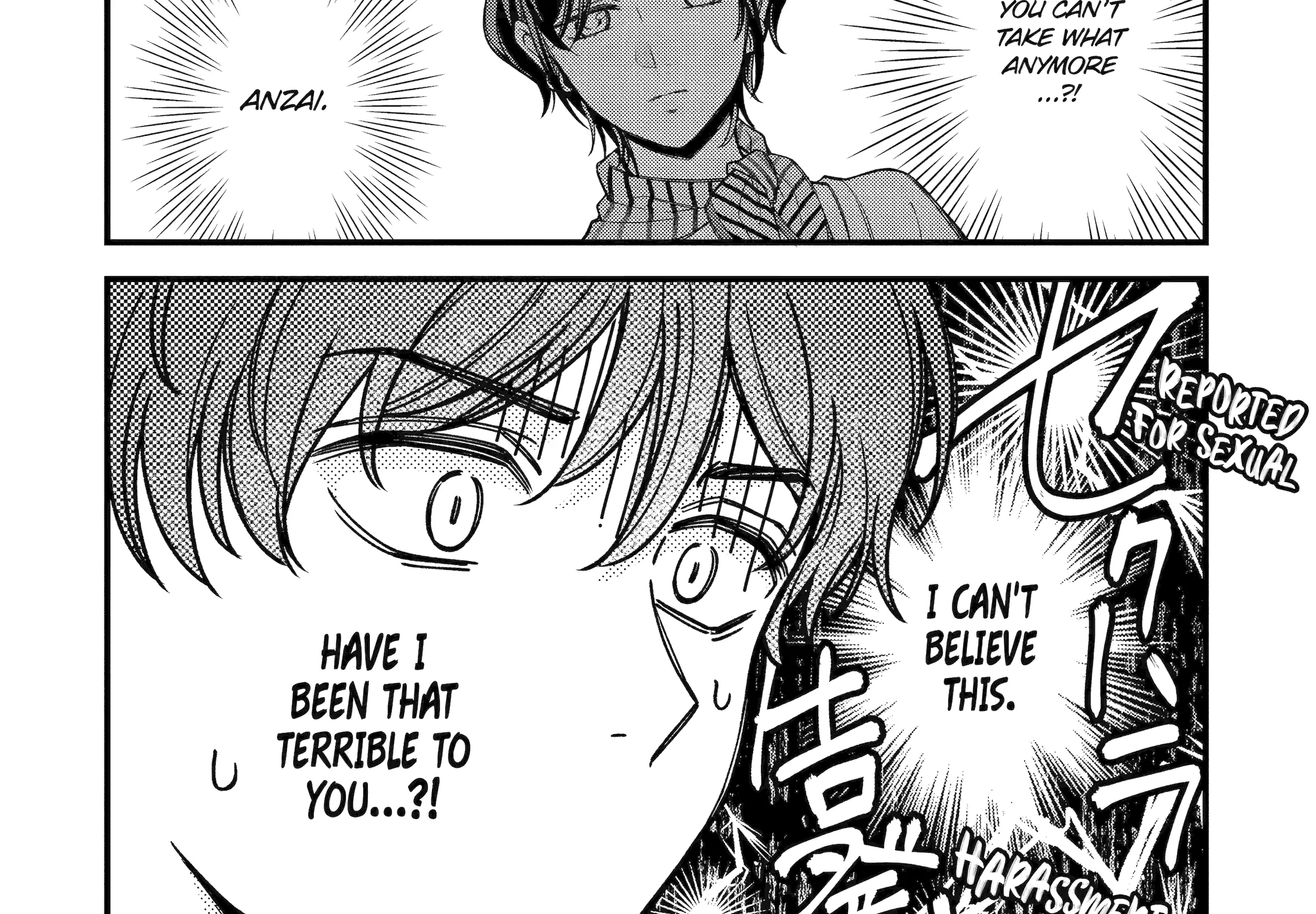 Do you like baby-faced bosses? - Chapter 4 - Page 44