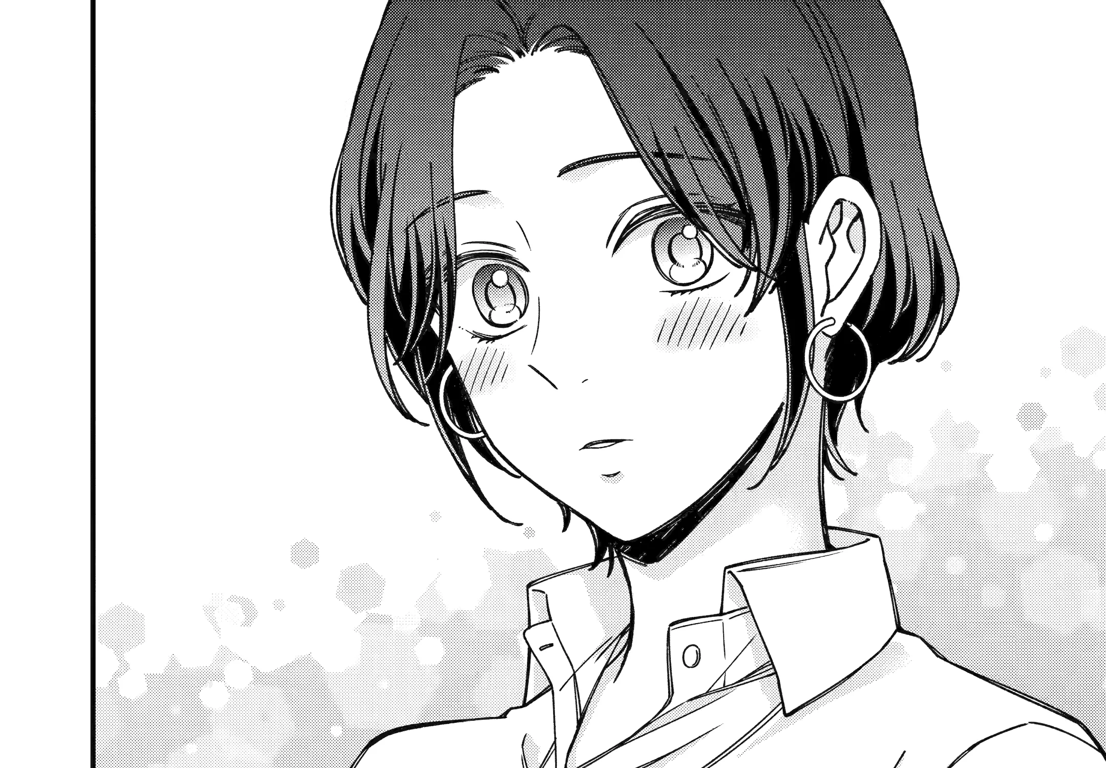 Do you like baby-faced bosses? - Chapter 4 - Page 70