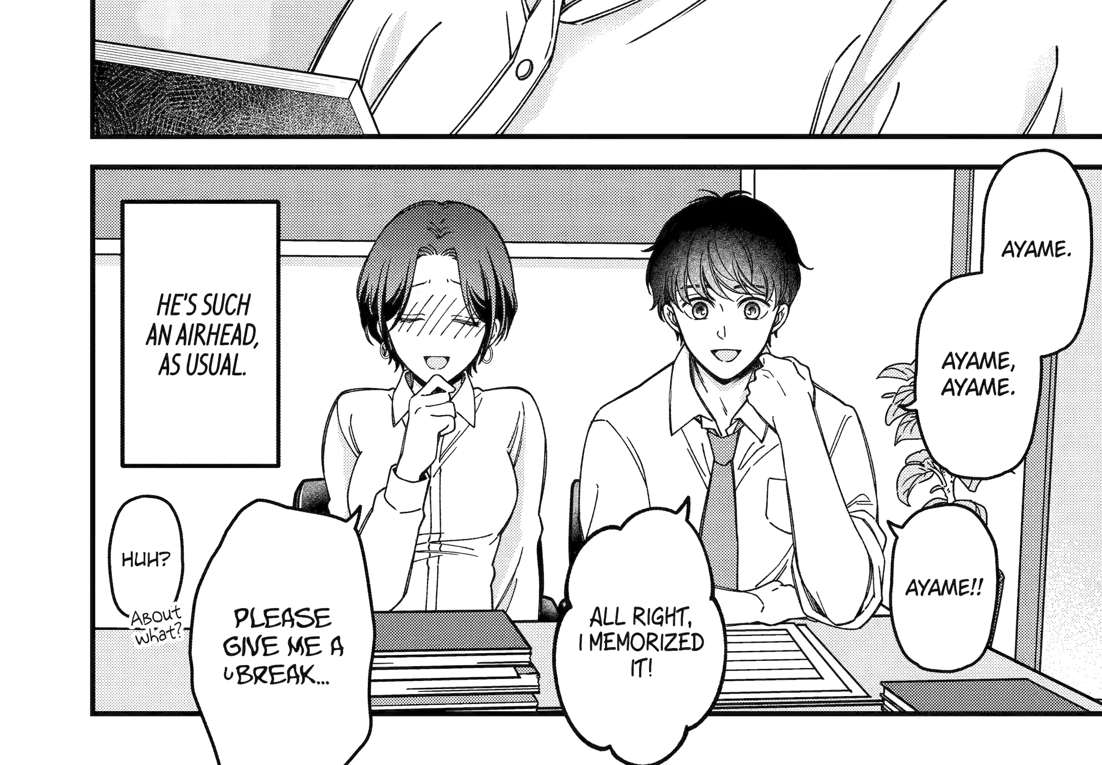 Do you like baby-faced bosses? - Chapter 4 - Page 71