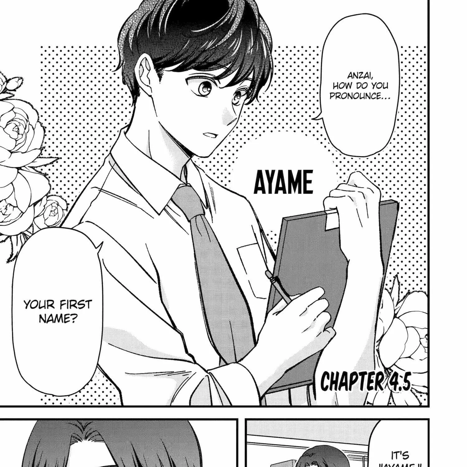 Do you like baby-faced bosses? - Chapter 4.5 - Page 1