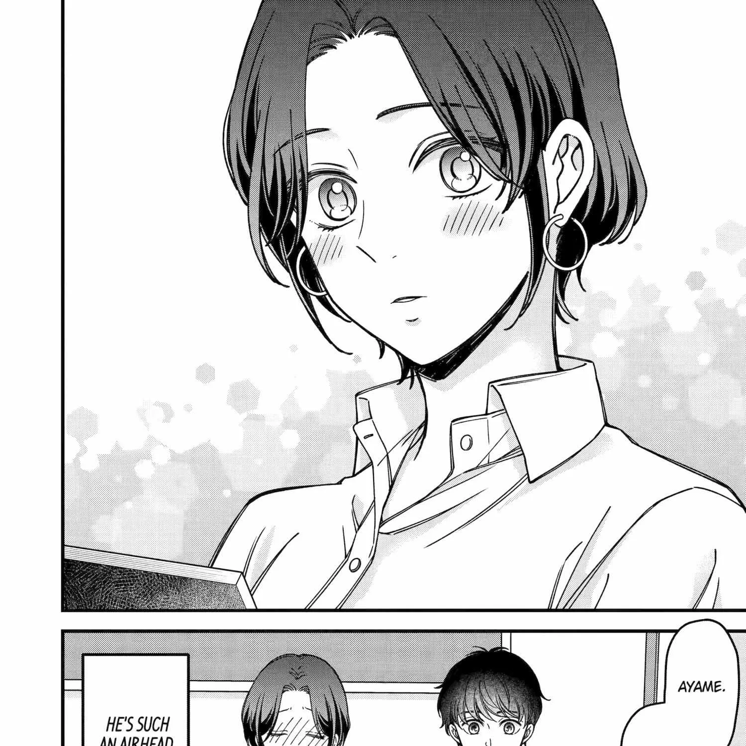 Do you like baby-faced bosses? - Chapter 4.5 - Page 7
