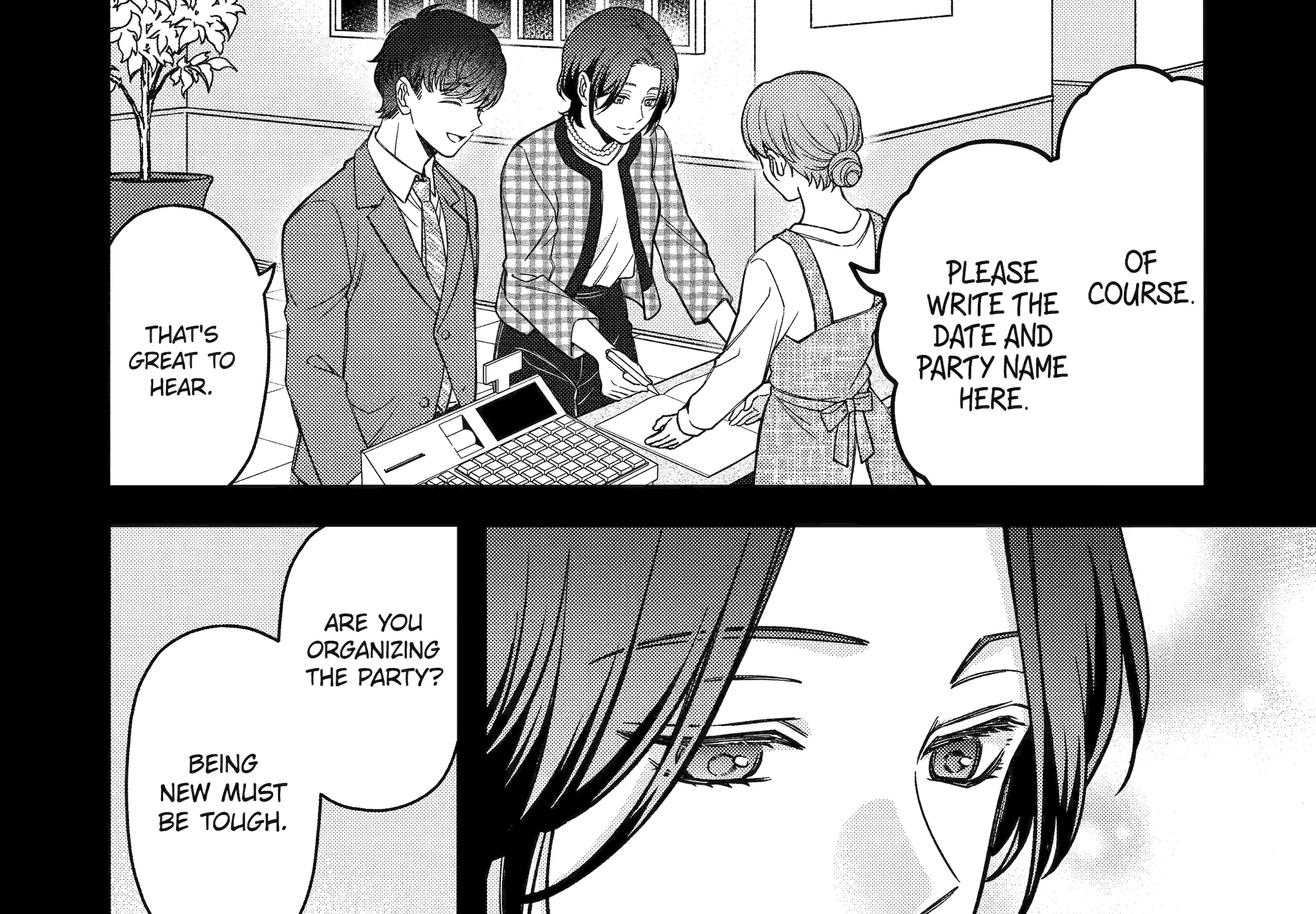 Do you like baby-faced bosses? - Chapter 5 - Page 4